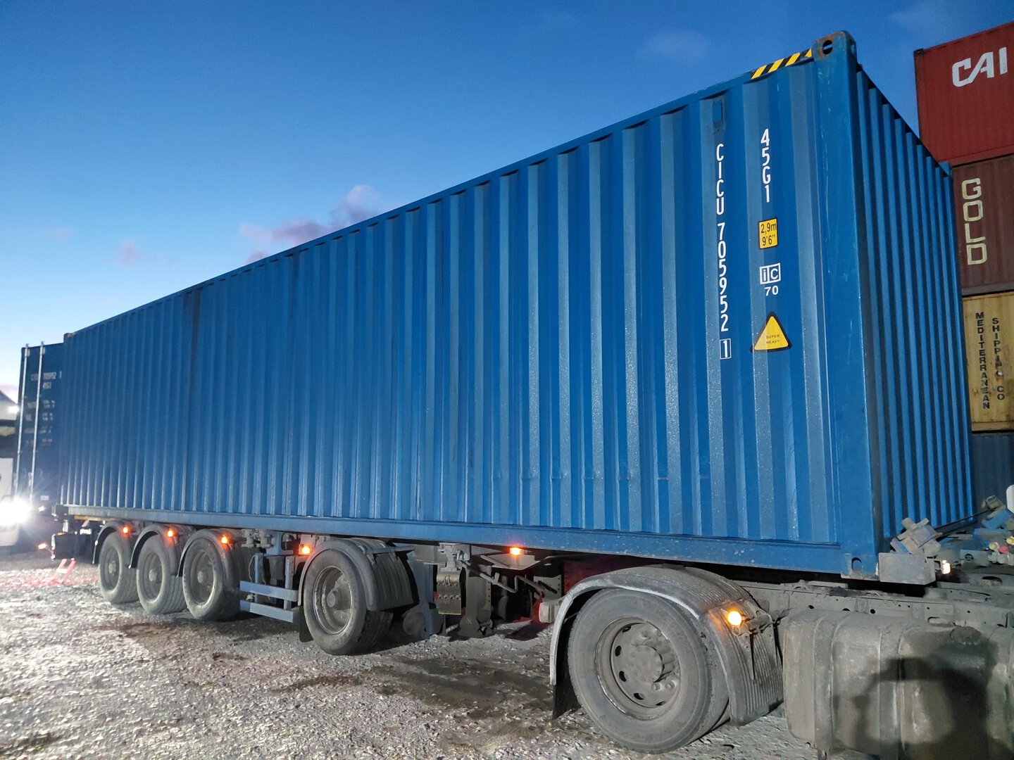 Морской контейнер CICU7059521