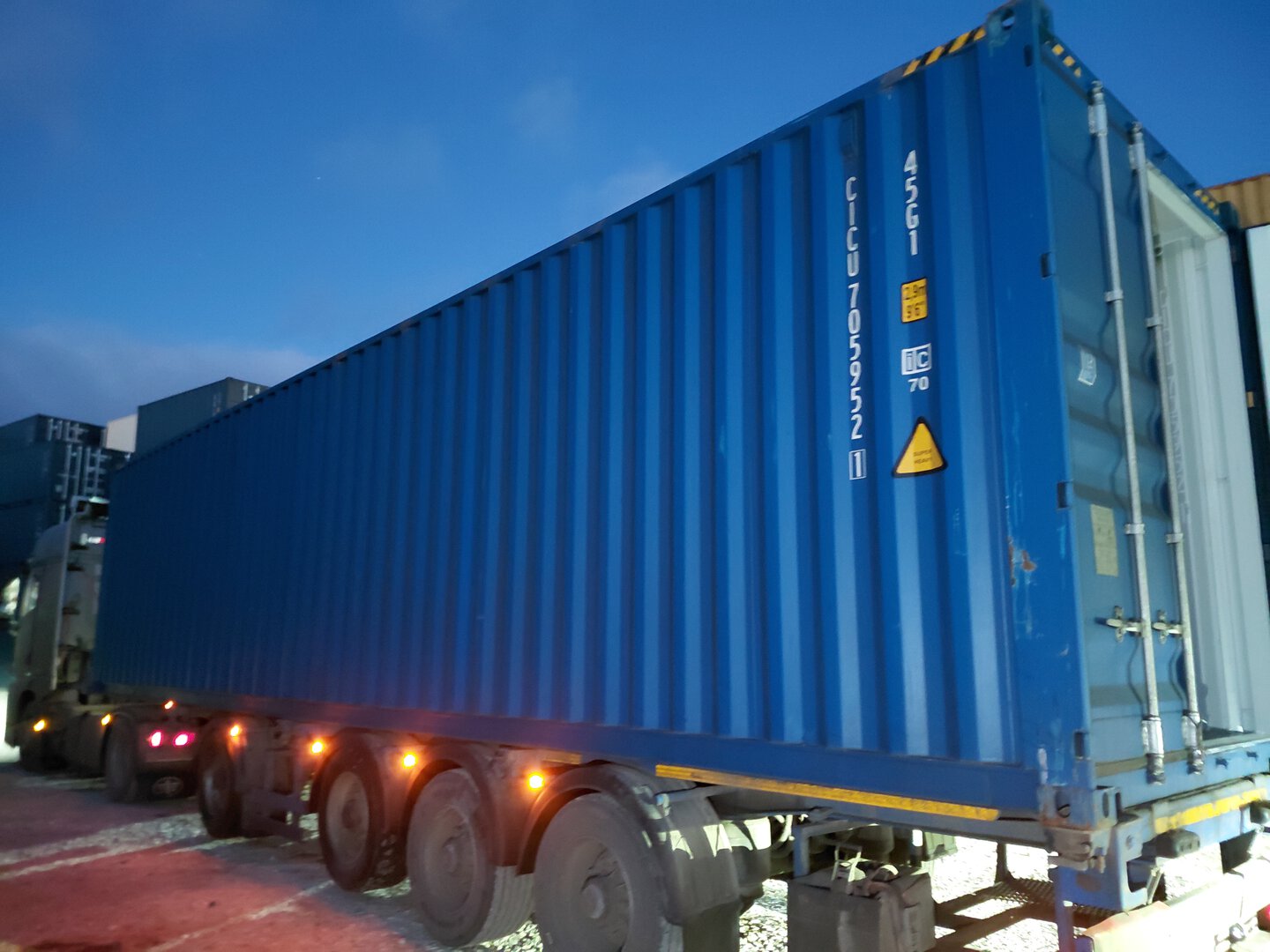 Морской контейнер CICU7059521