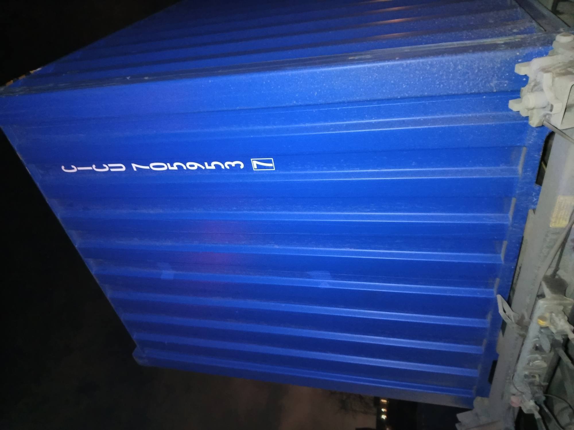 Морской контейнер CICU7059537