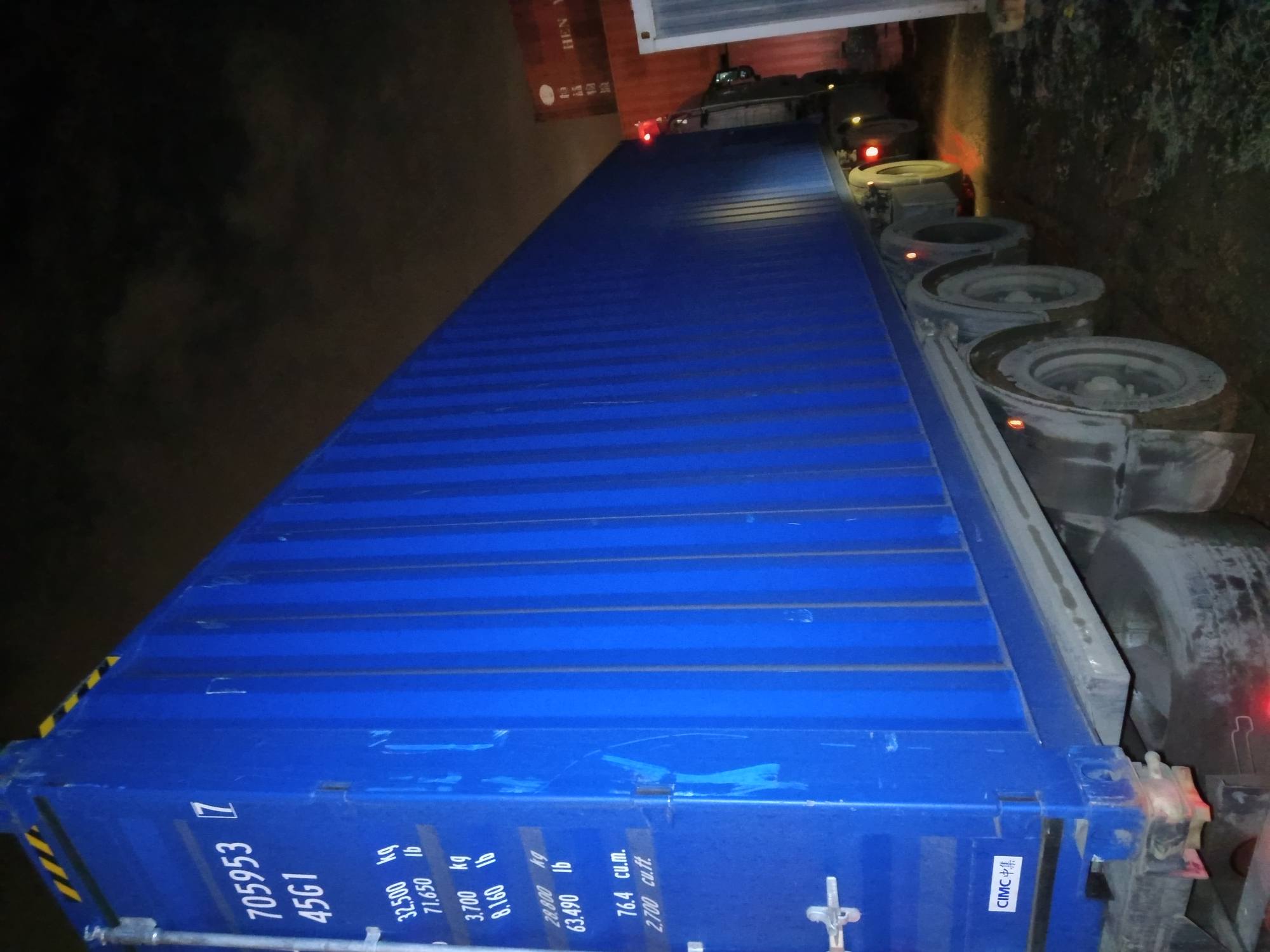 Морской контейнер CICU7059537