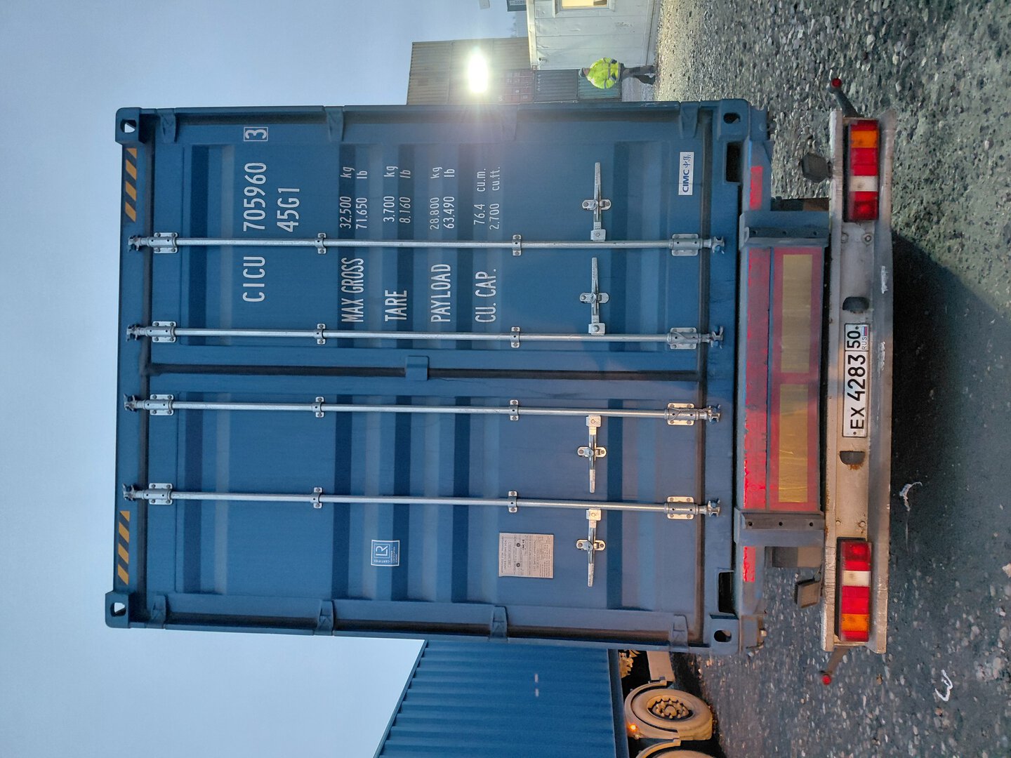 Морской контейнер CICU7059603