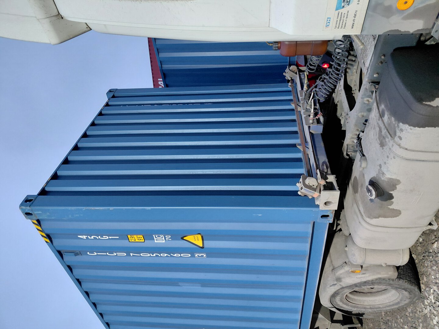 Морской контейнер CICU7059603