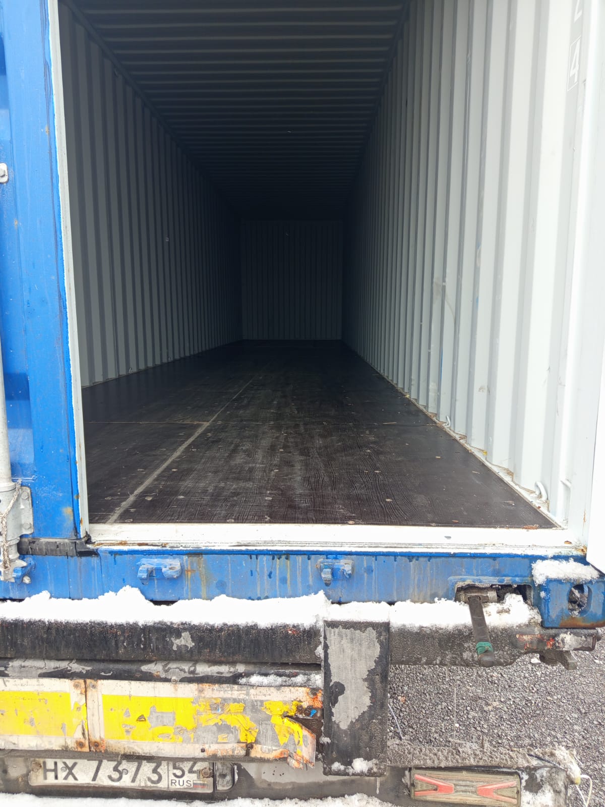 Морской контейнер CICU7059624