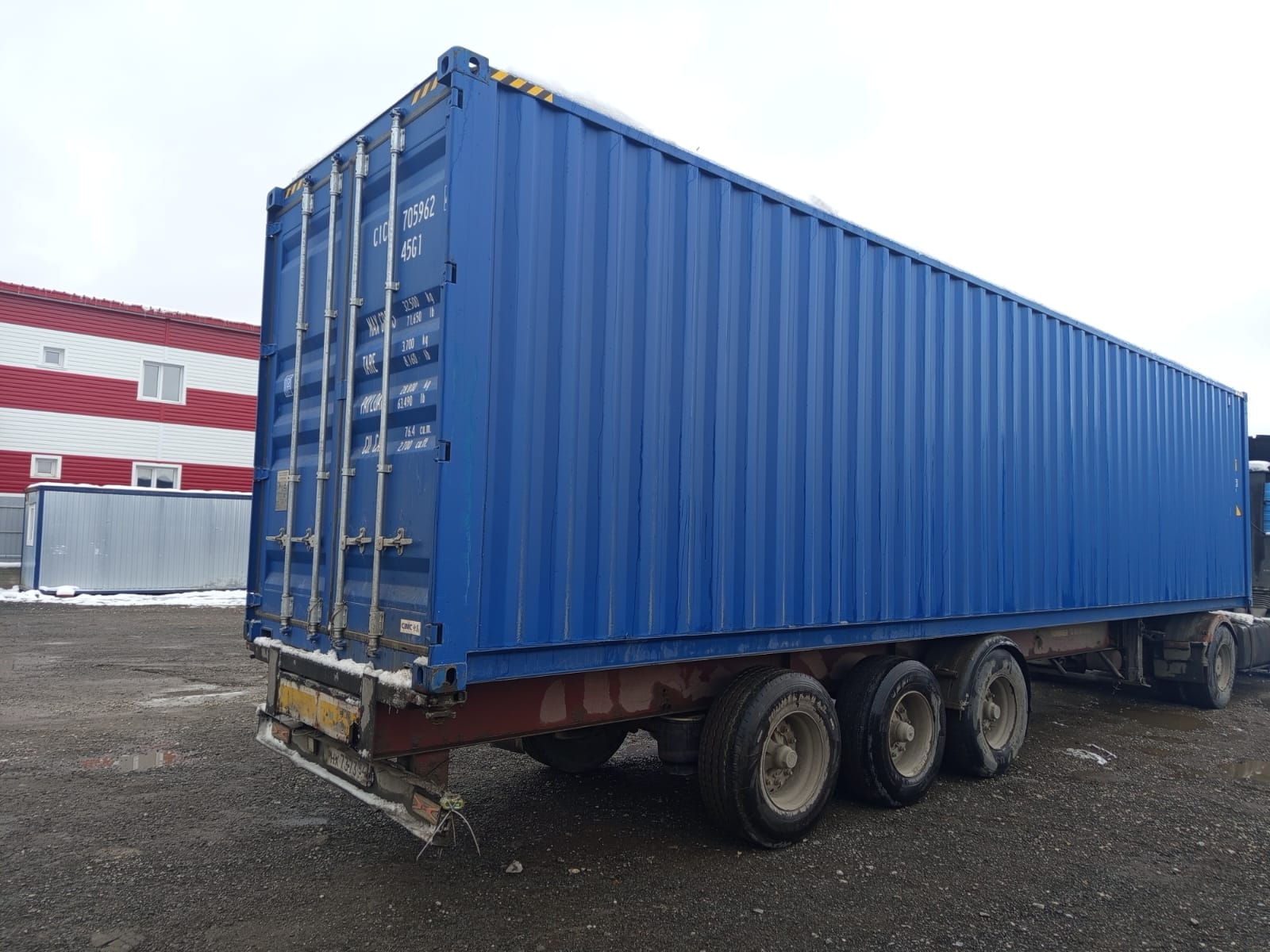 Морской контейнер CICU7059624