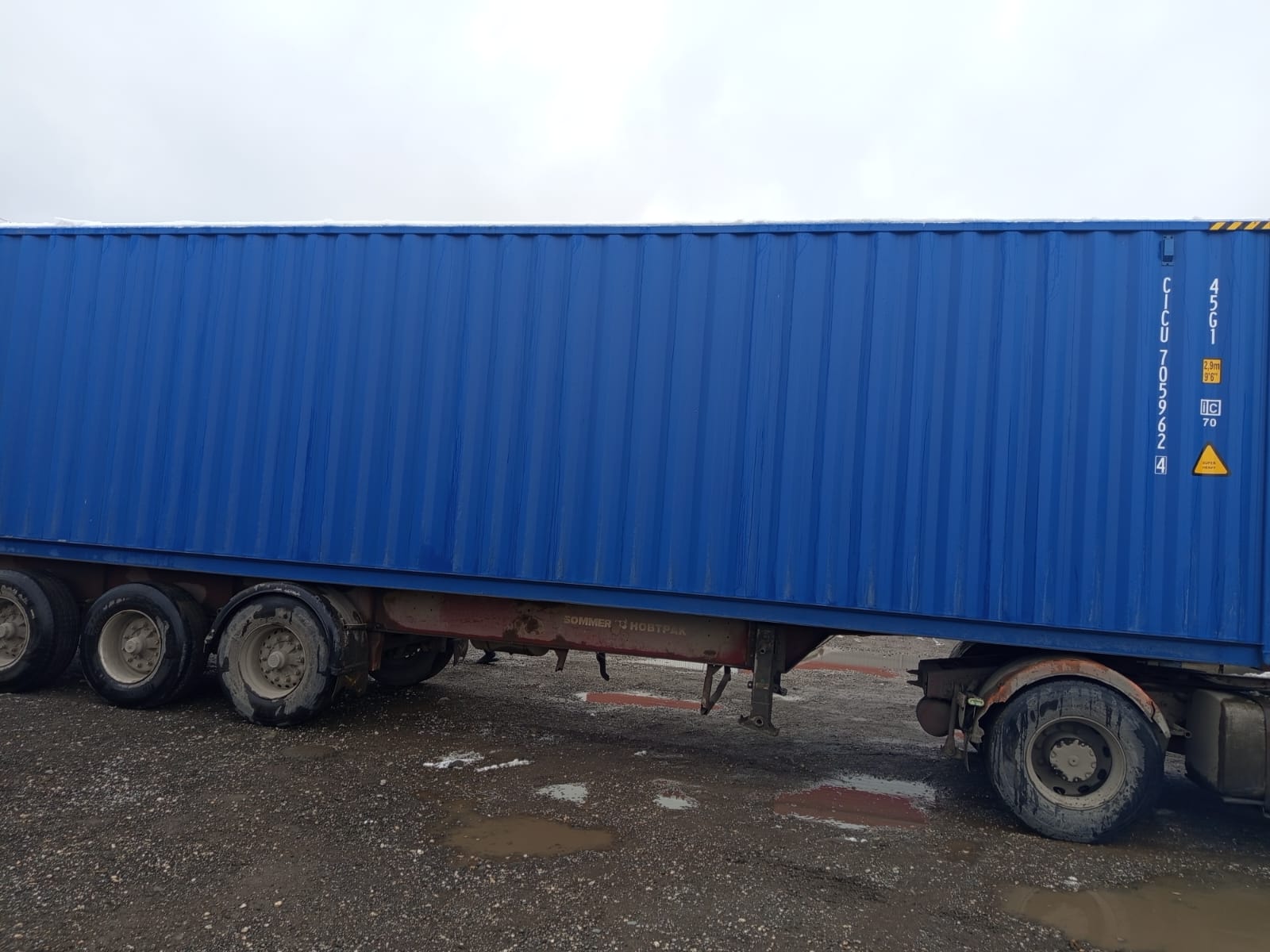 Морской контейнер CICU7059624