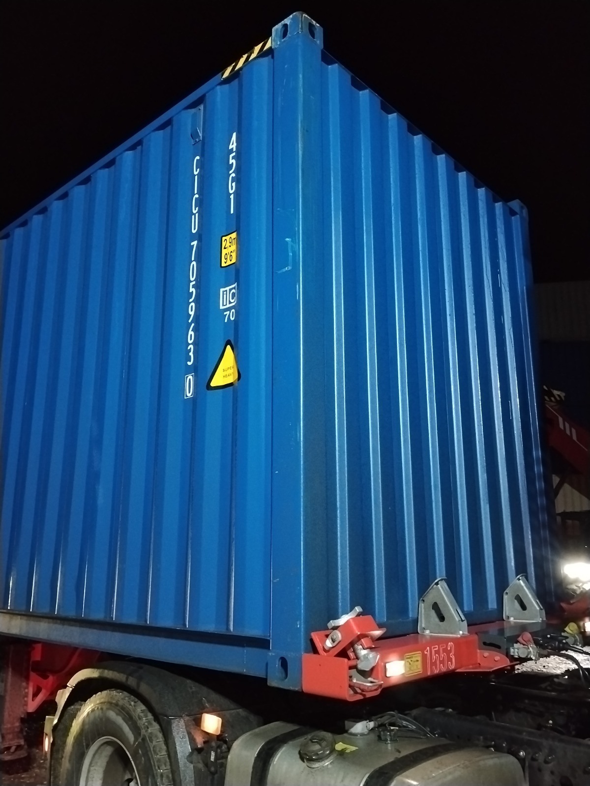 Морской контейнер CICU7059630