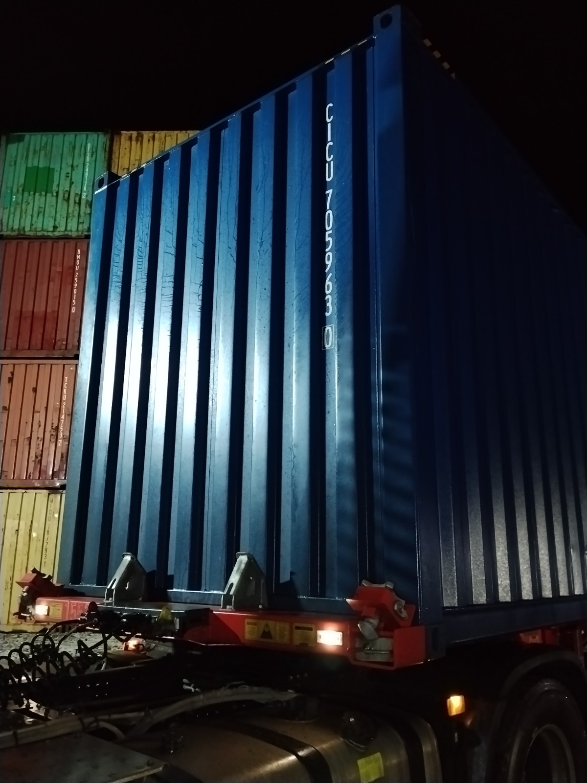 Морской контейнер CICU7059630