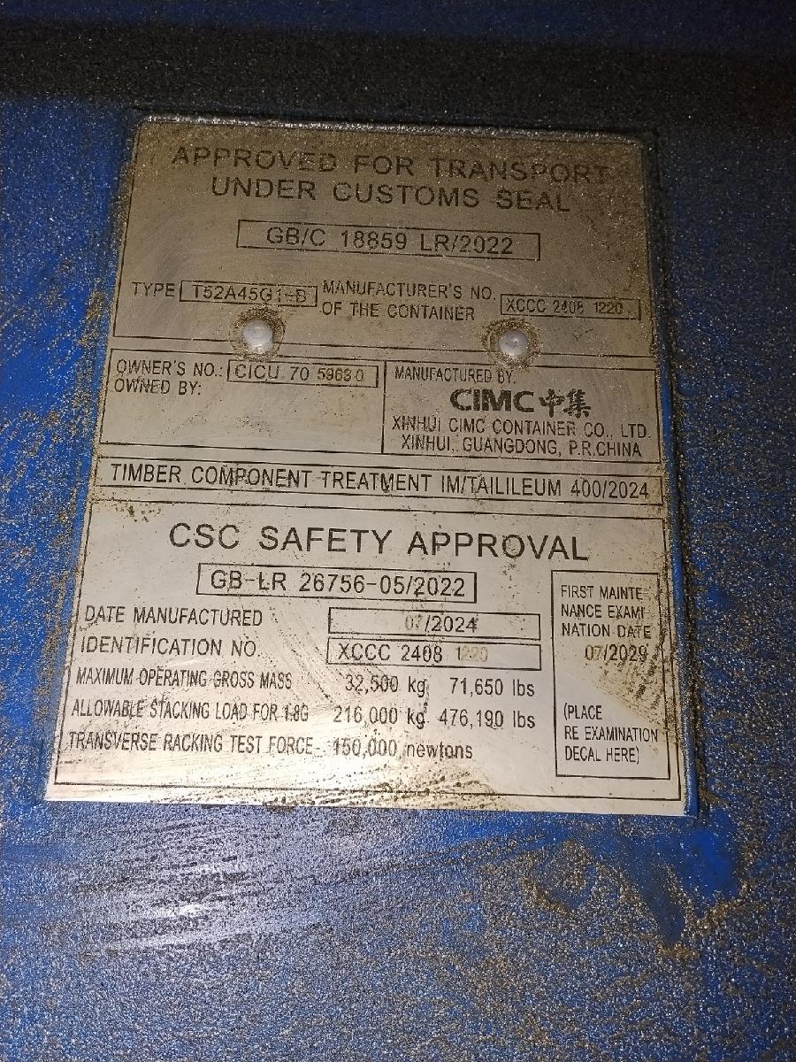 Морской контейнер CICU7059630
