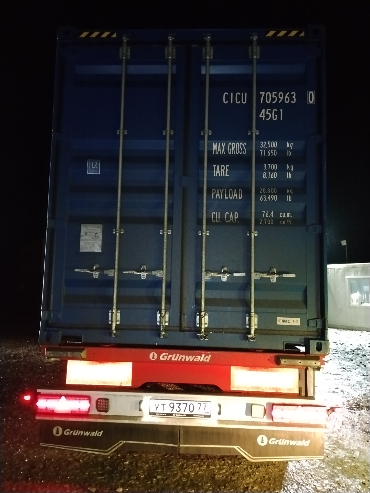 Морской контейнер CICU7059630