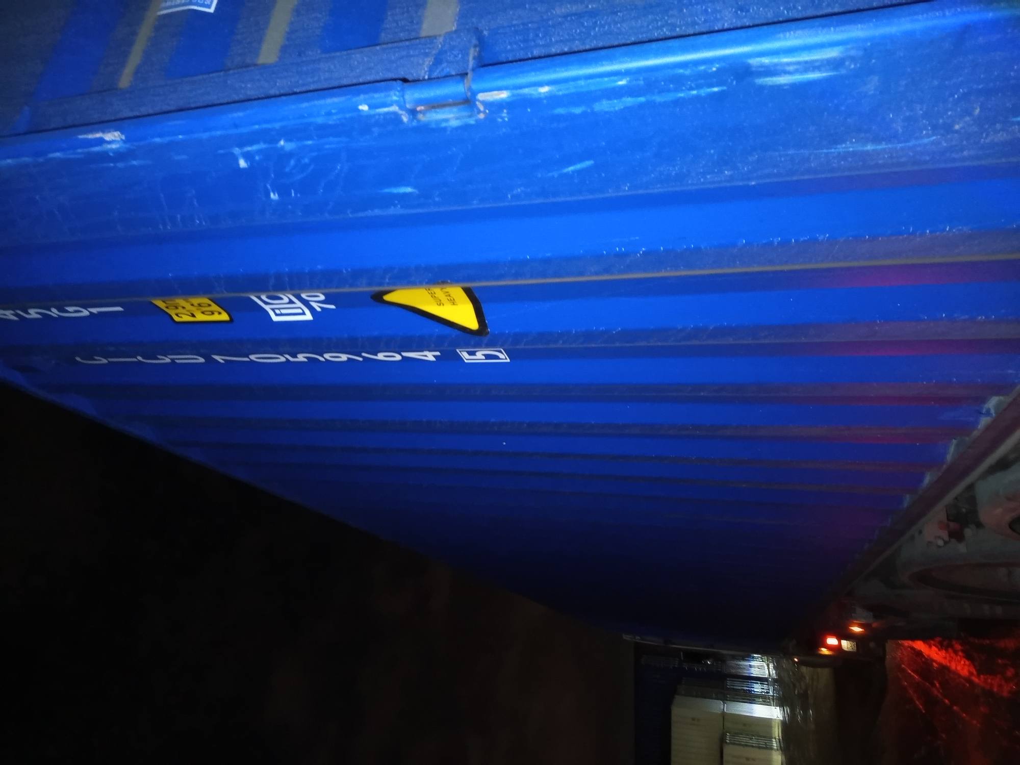 Морской контейнер CICU7059645