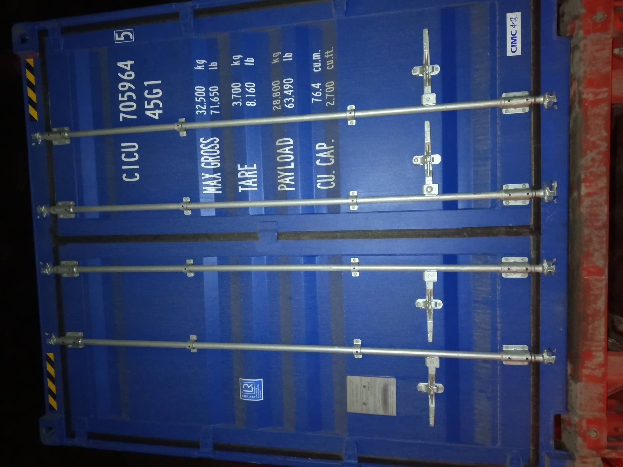 Морской контейнер CICU7059645