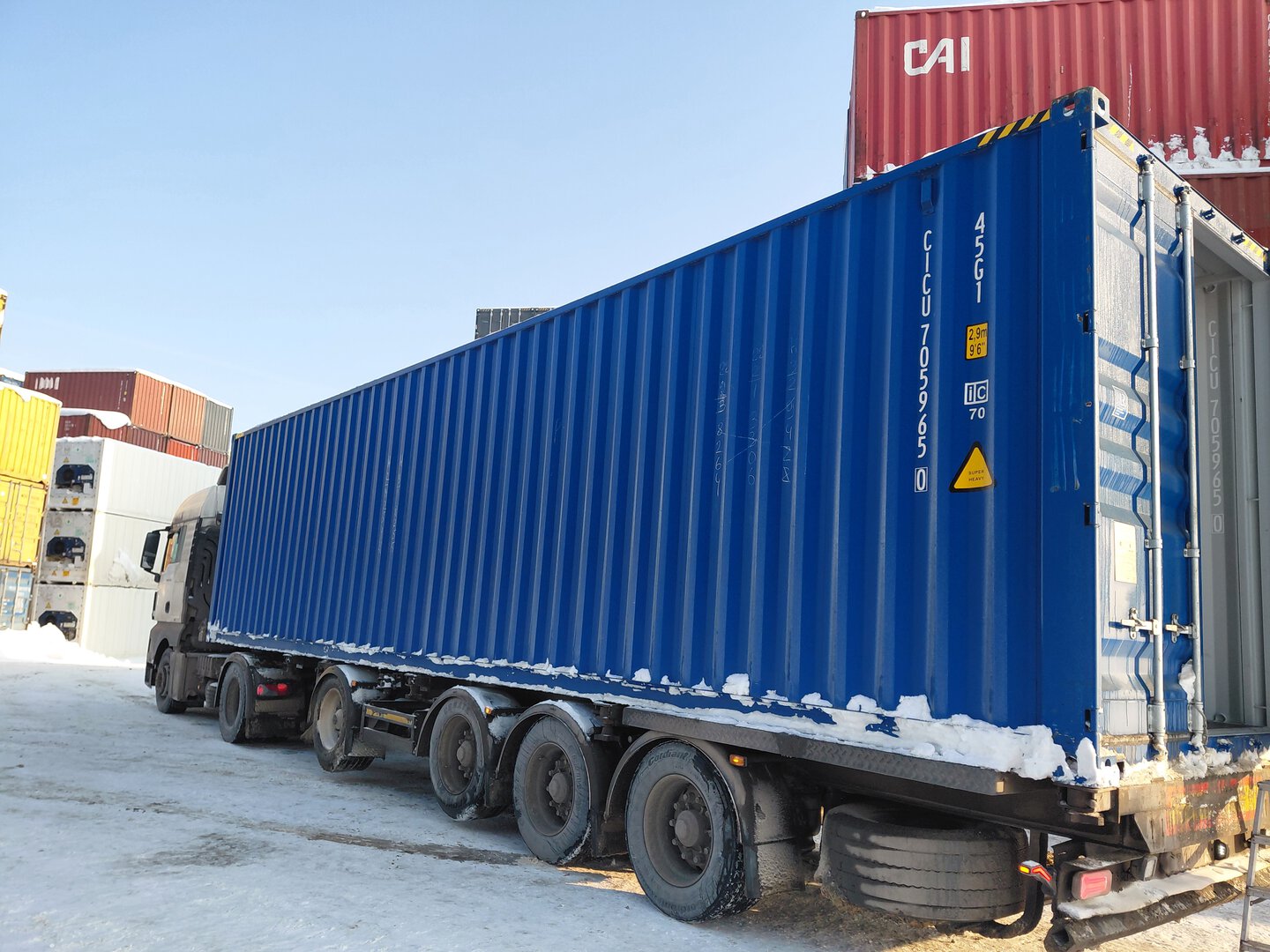 Морской контейнер CICU7059650