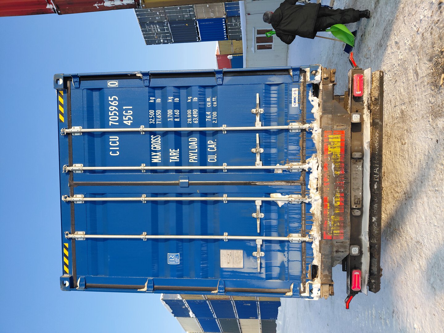 Морской контейнер CICU7059650