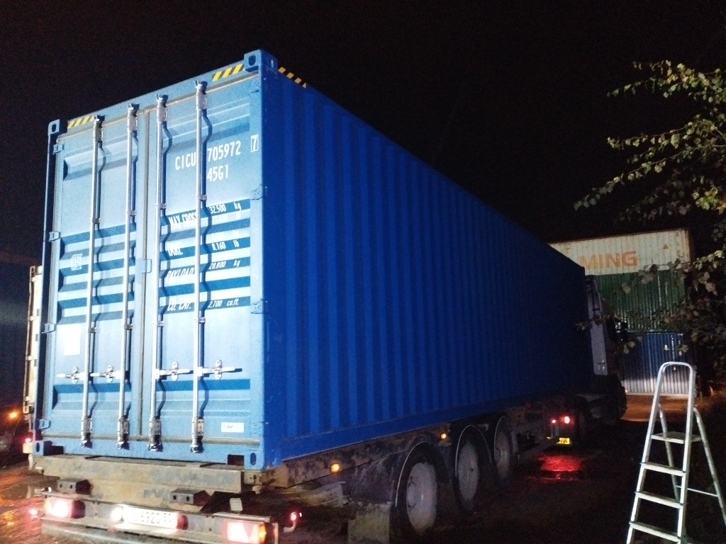 Морской контейнер CICU7059727