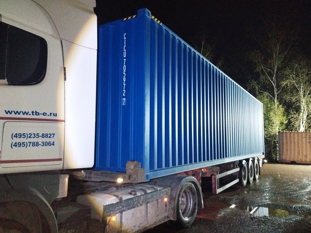 Морской контейнер CICU7059727