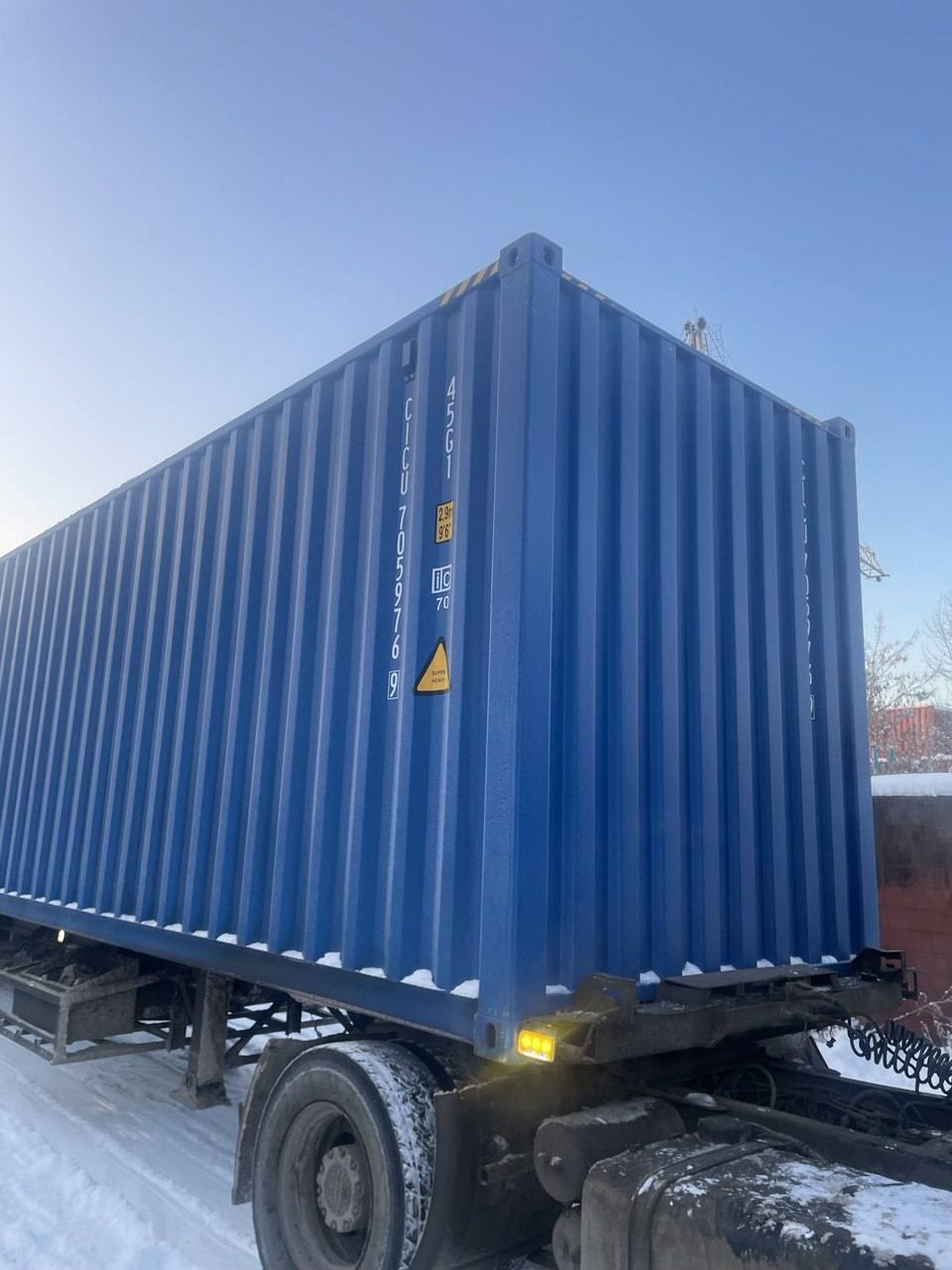 Морской контейнер CICU7059769