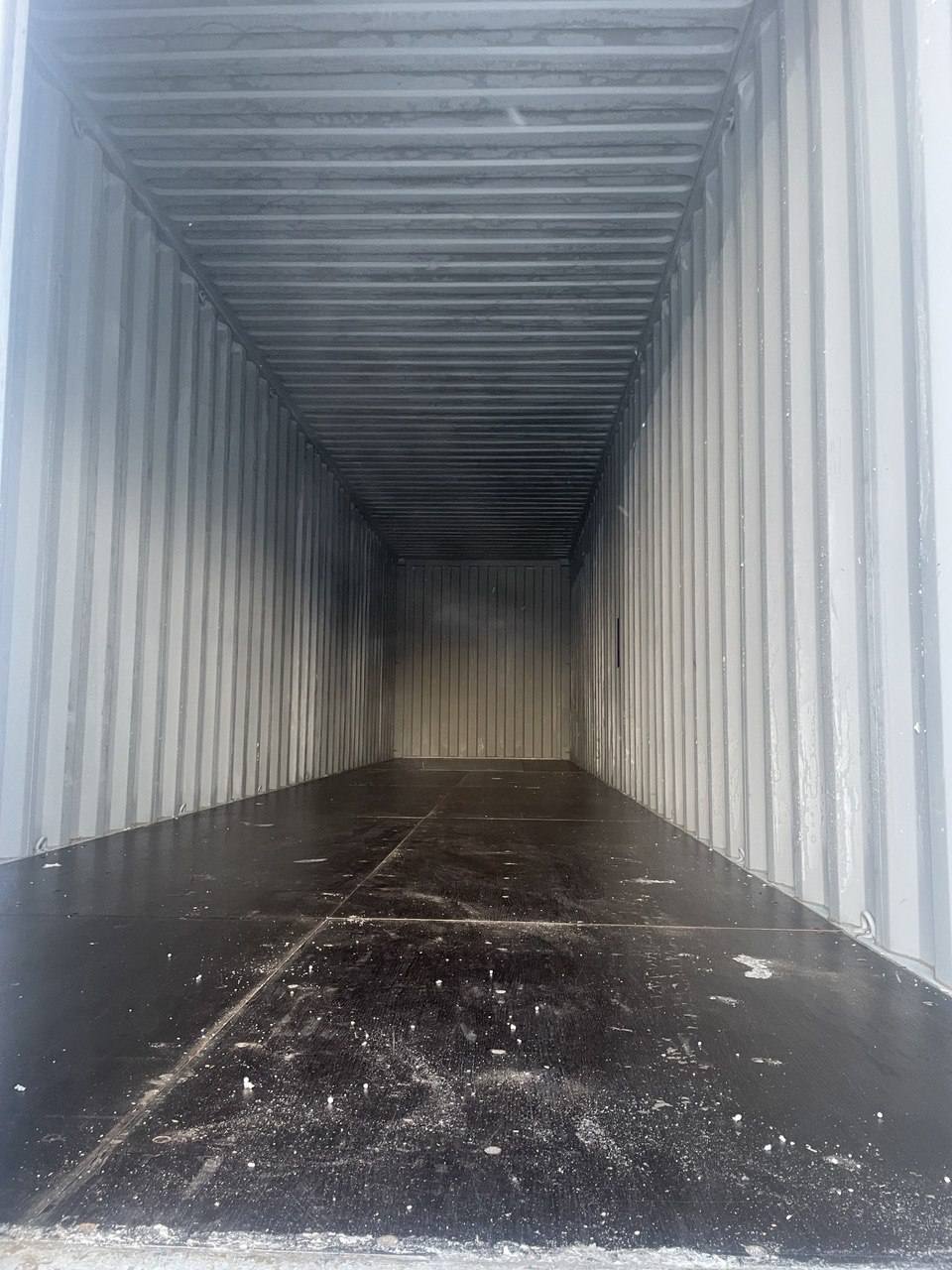 Морской контейнер CICU7059769