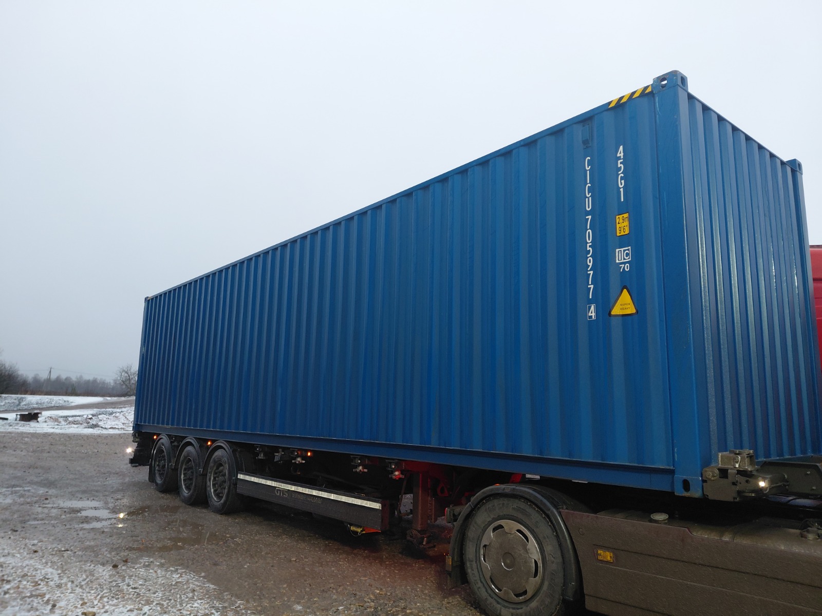 Морской контейнер CICU7059774
