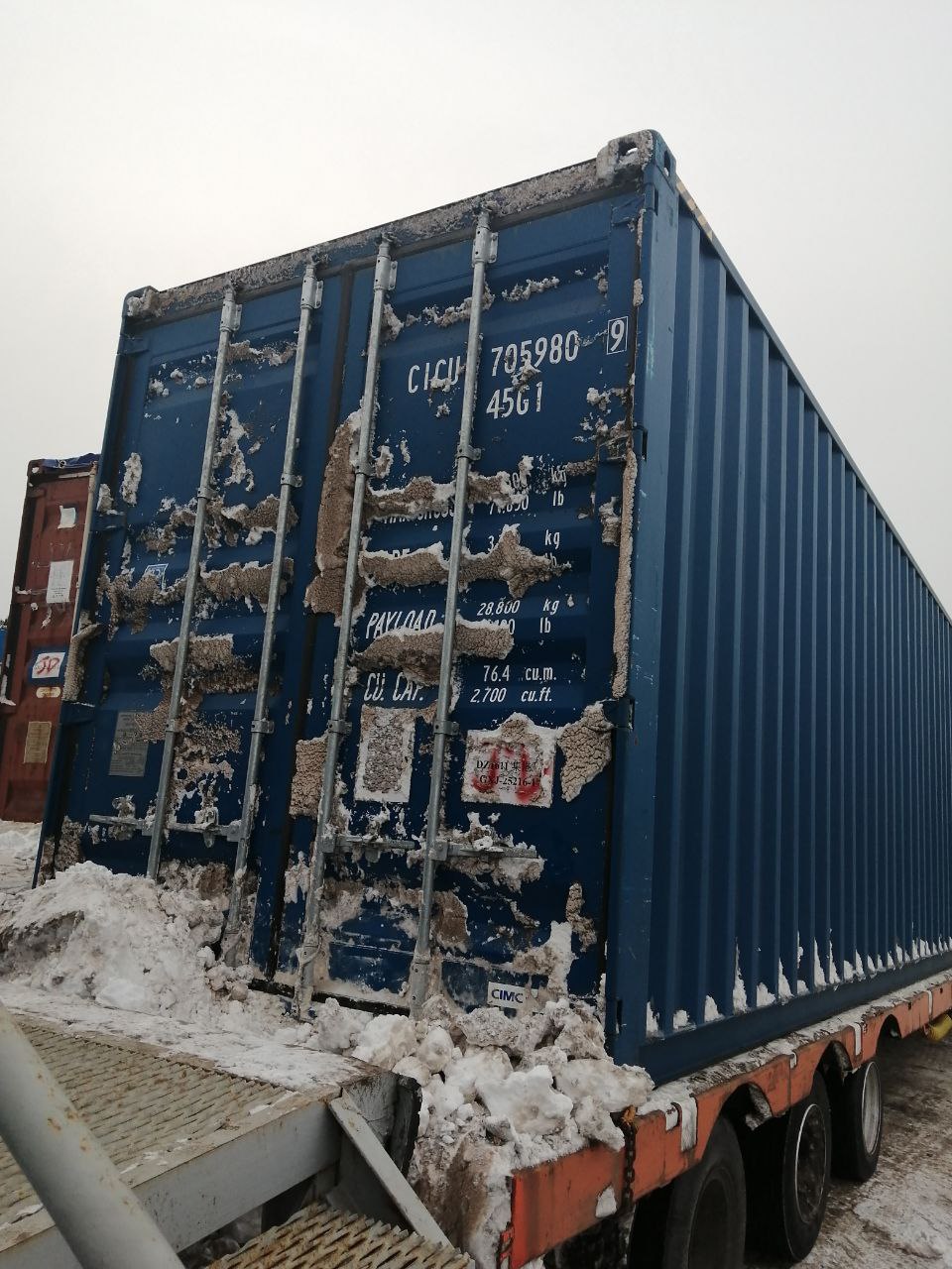 Морской контейнер CICU7059809