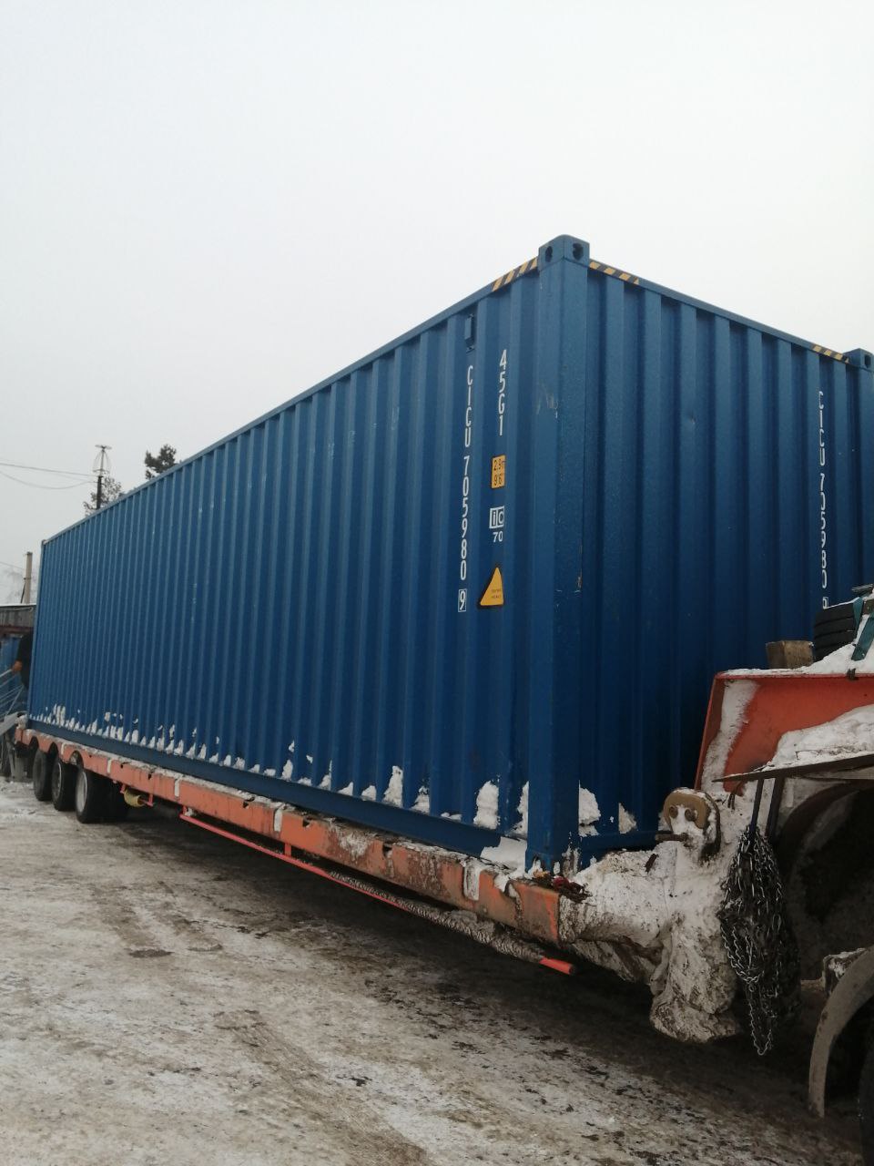 Морской контейнер CICU7059809