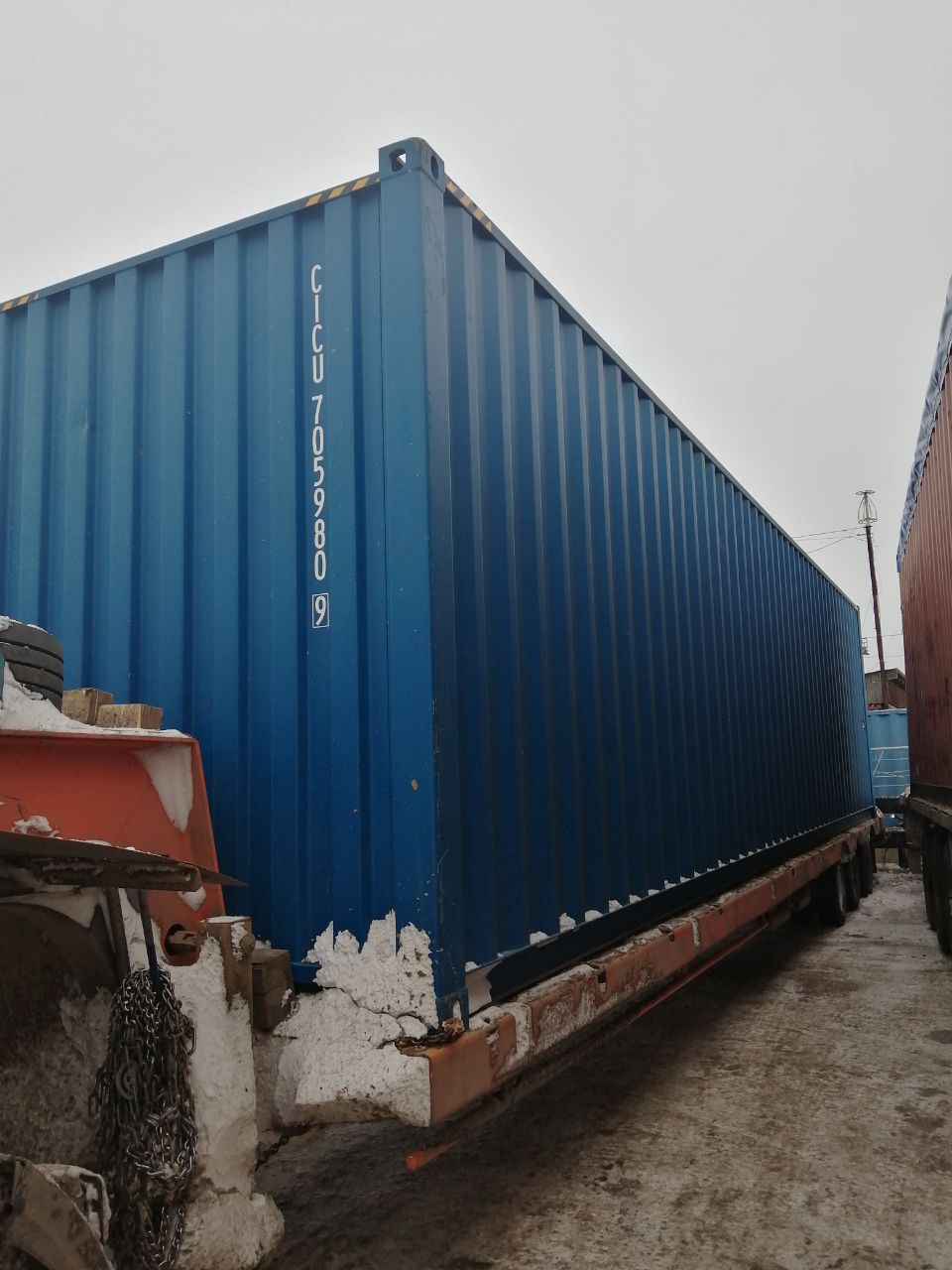 Морской контейнер CICU7059809