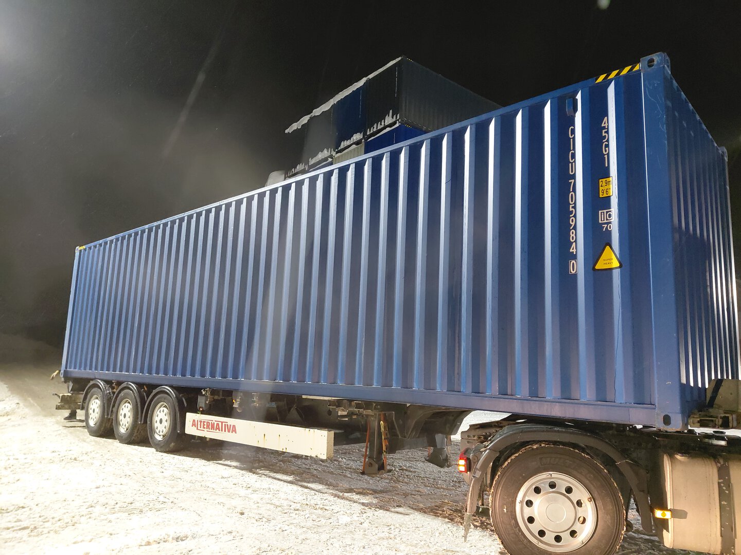 Морской контейнер CICU7059840