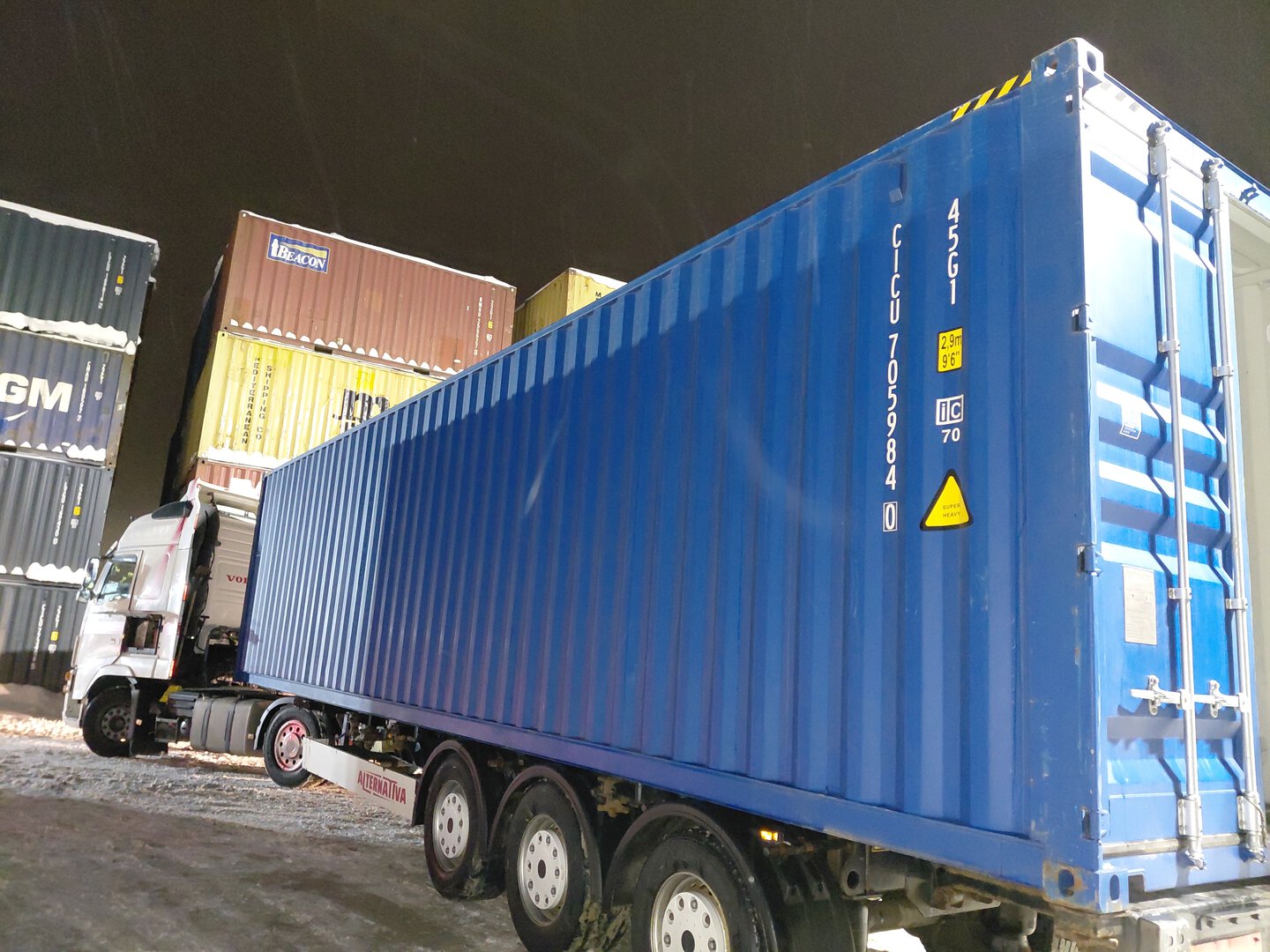 Морской контейнер CICU7059840