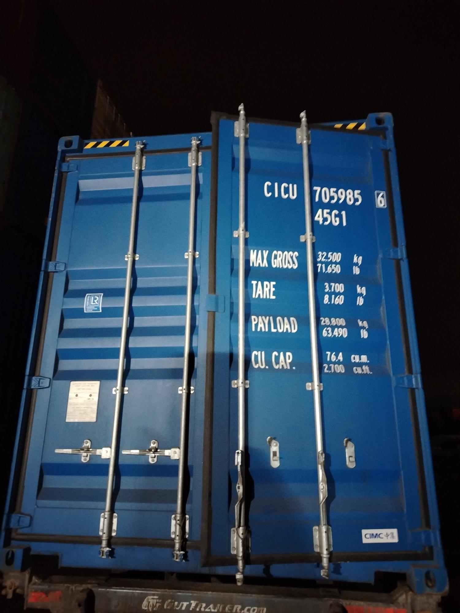 Морской контейнер CICU7059856