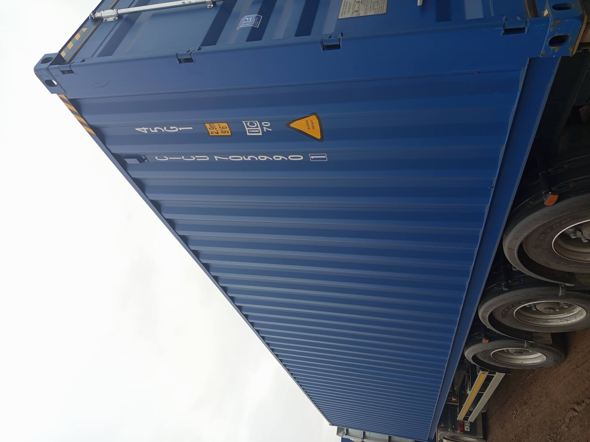 Морской контейнер CICU7059901