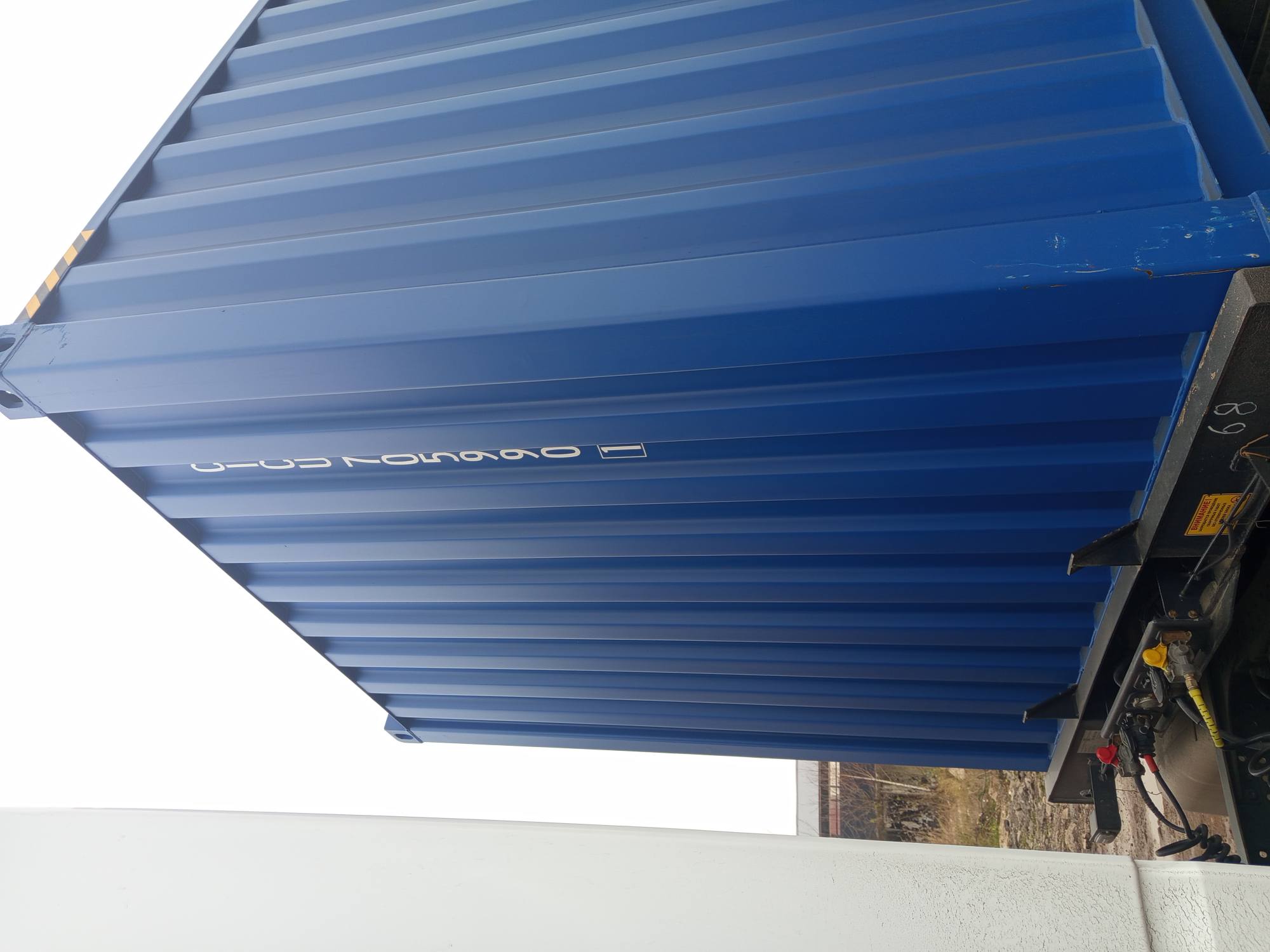 Морской контейнер CICU7059901