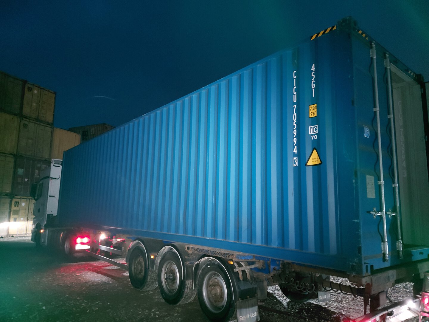 Морской контейнер CICU7059943