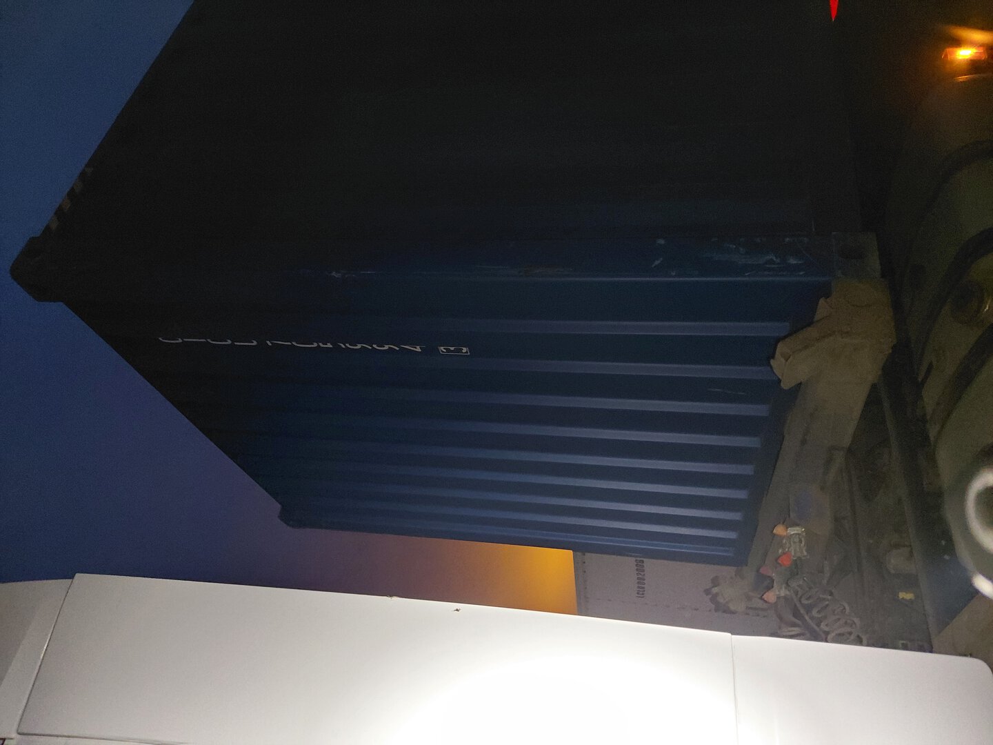 Морской контейнер CICU7059943