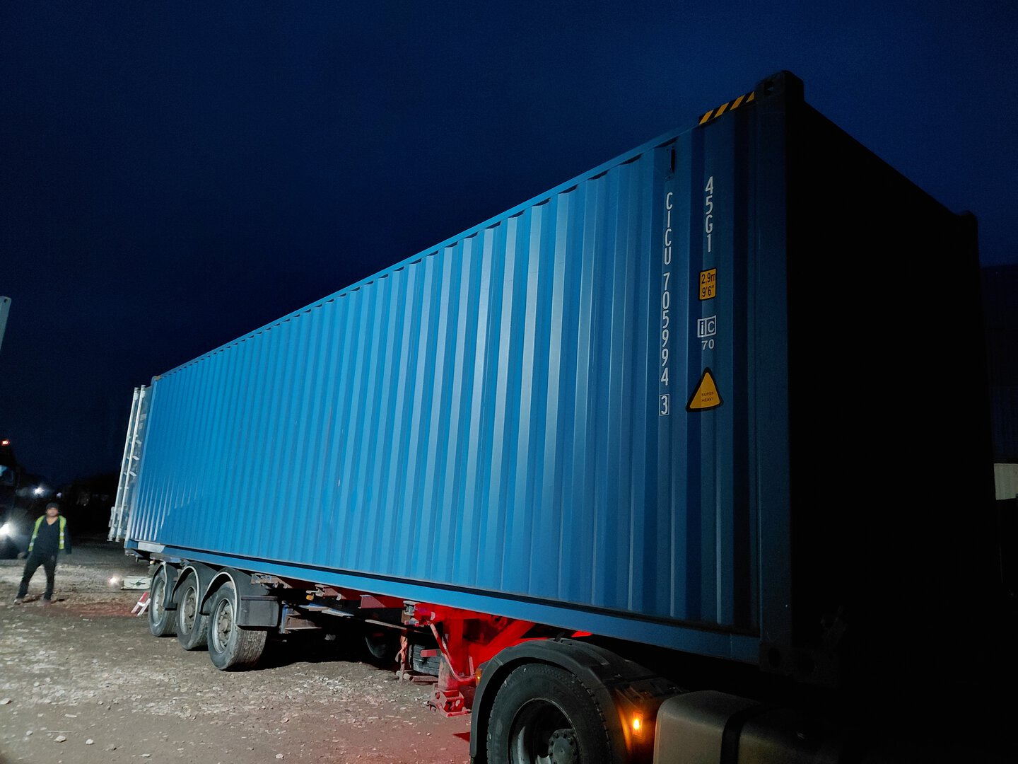 Морской контейнер CICU7059943