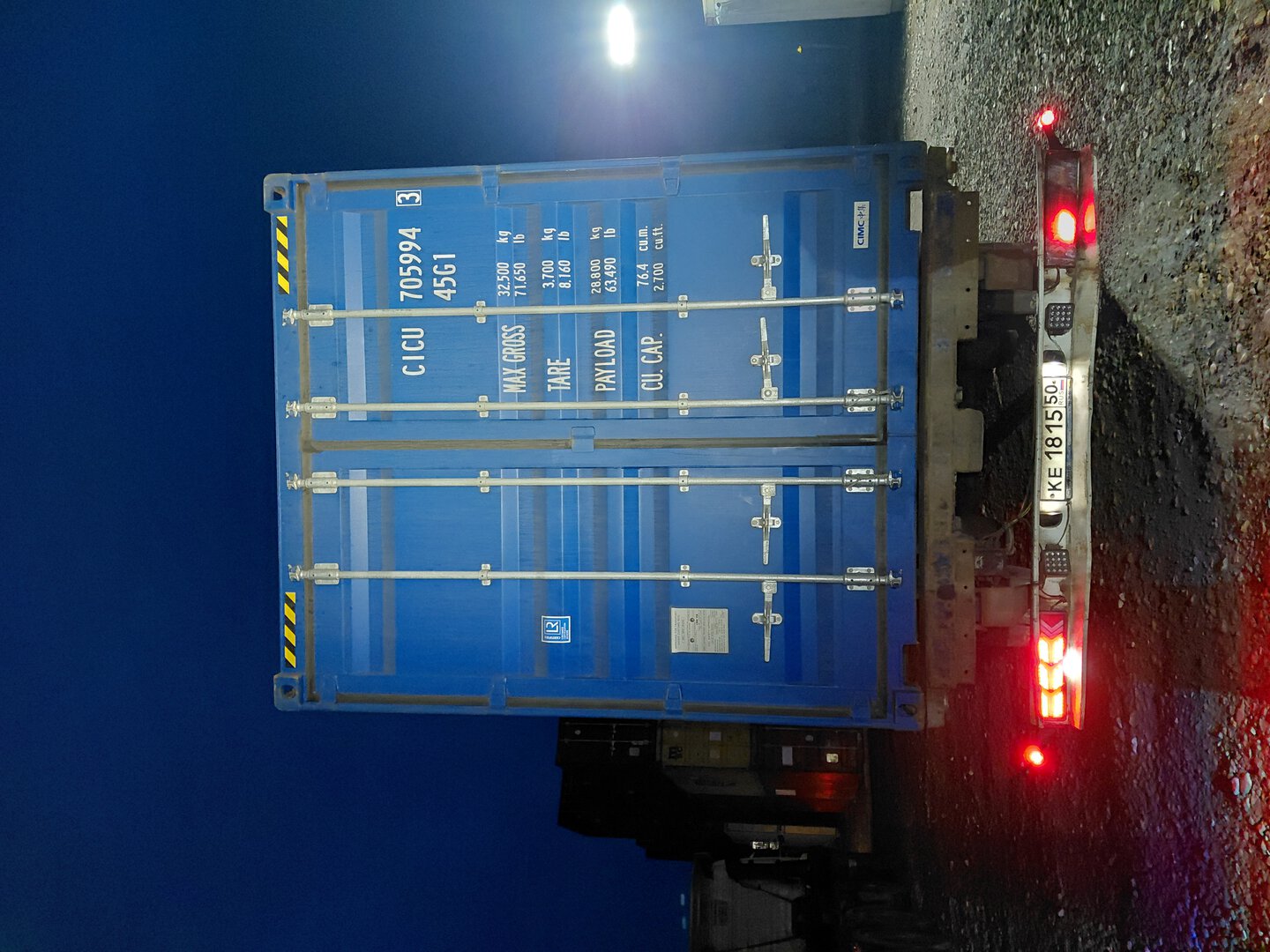 Морской контейнер CICU7059943