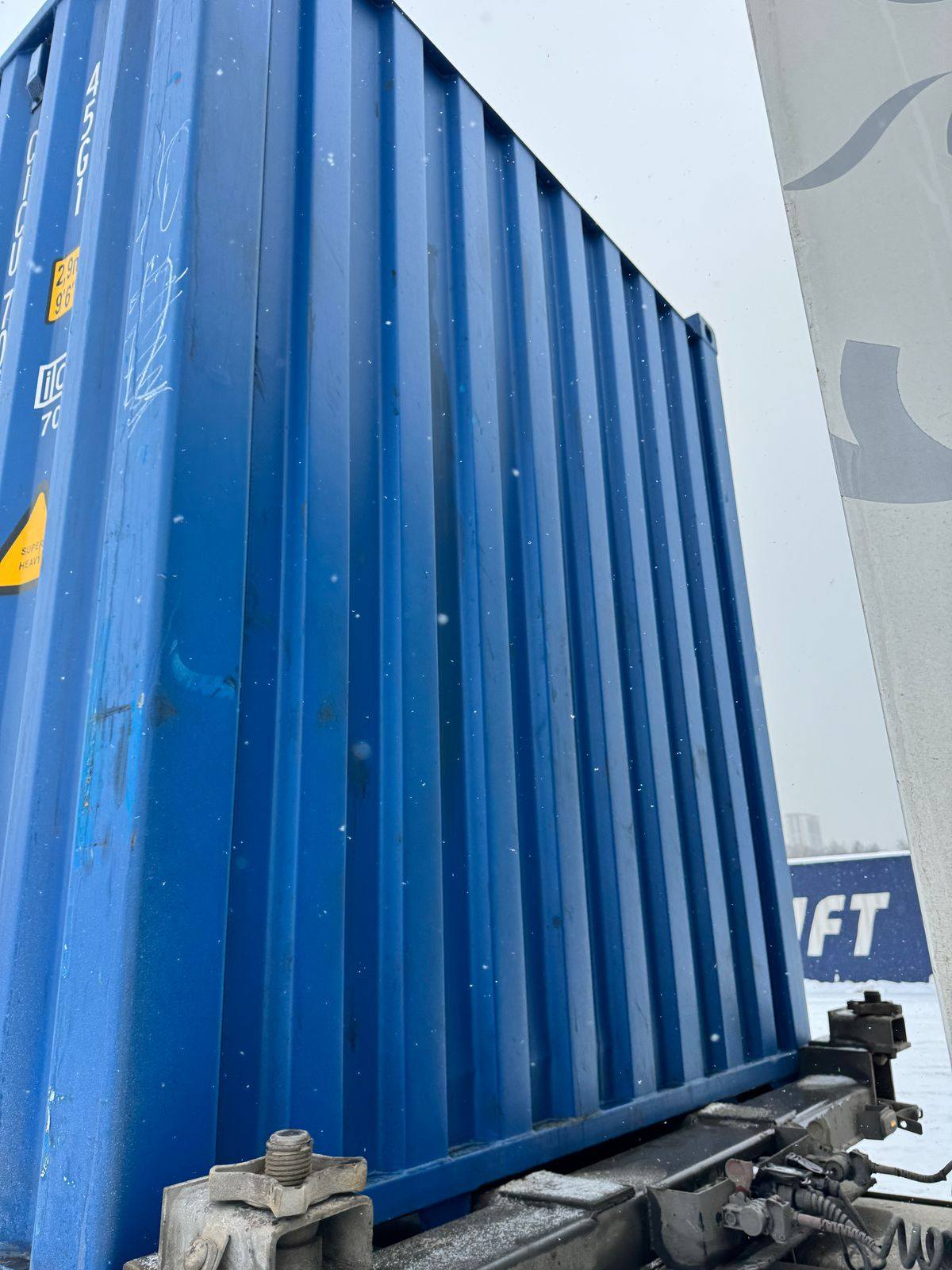 Морской контейнер CICU7059959