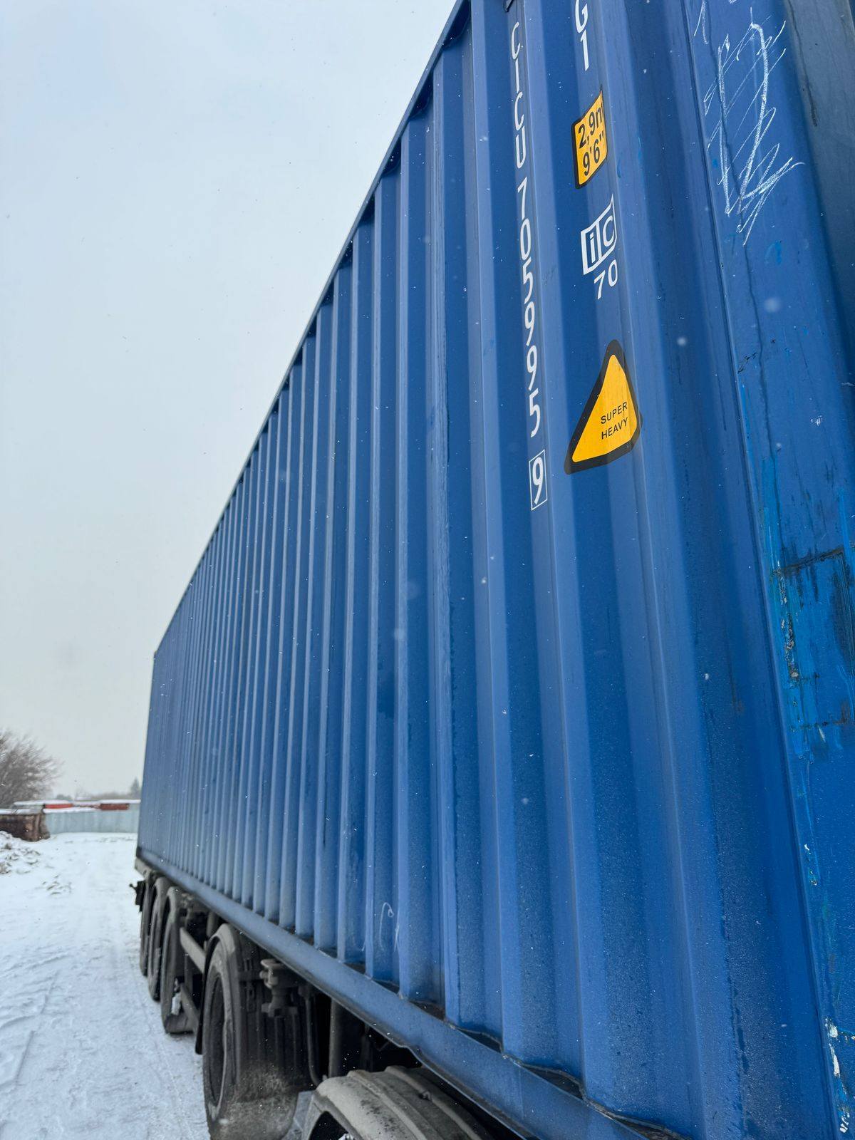 Морской контейнер CICU7059959