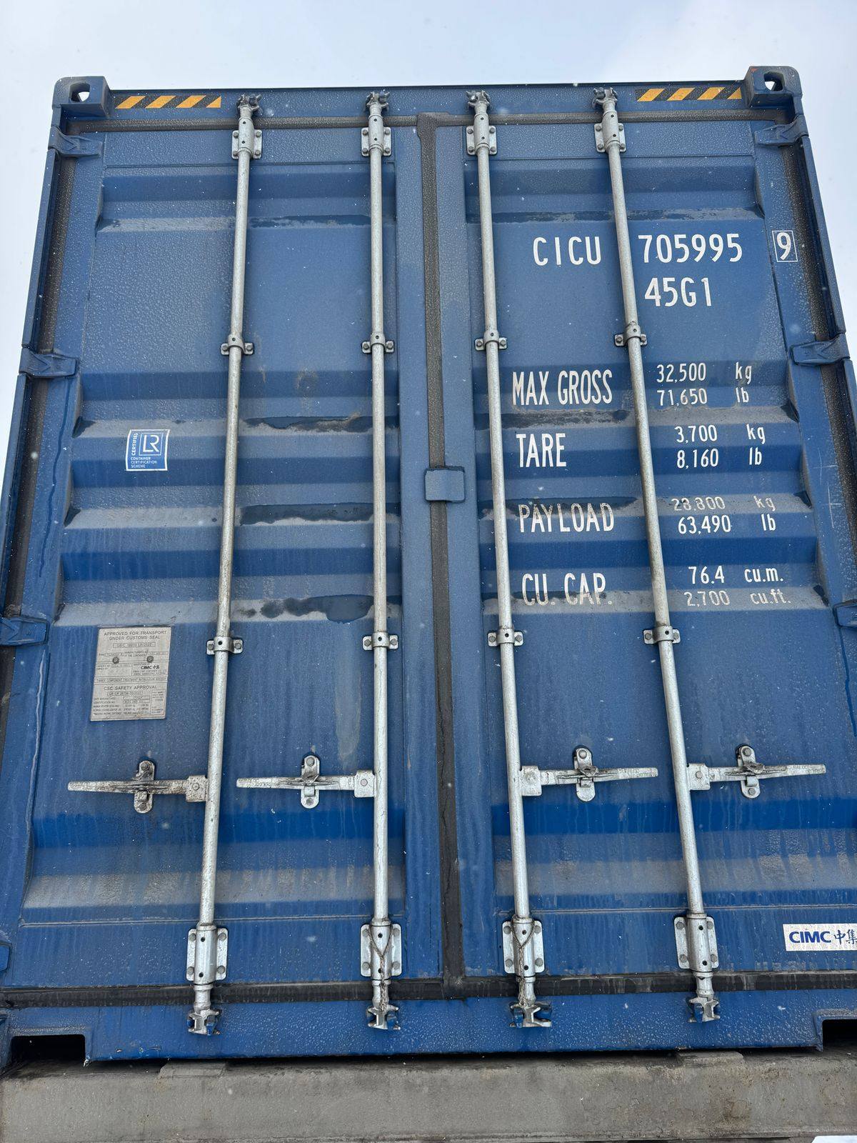 Морской контейнер CICU7059959