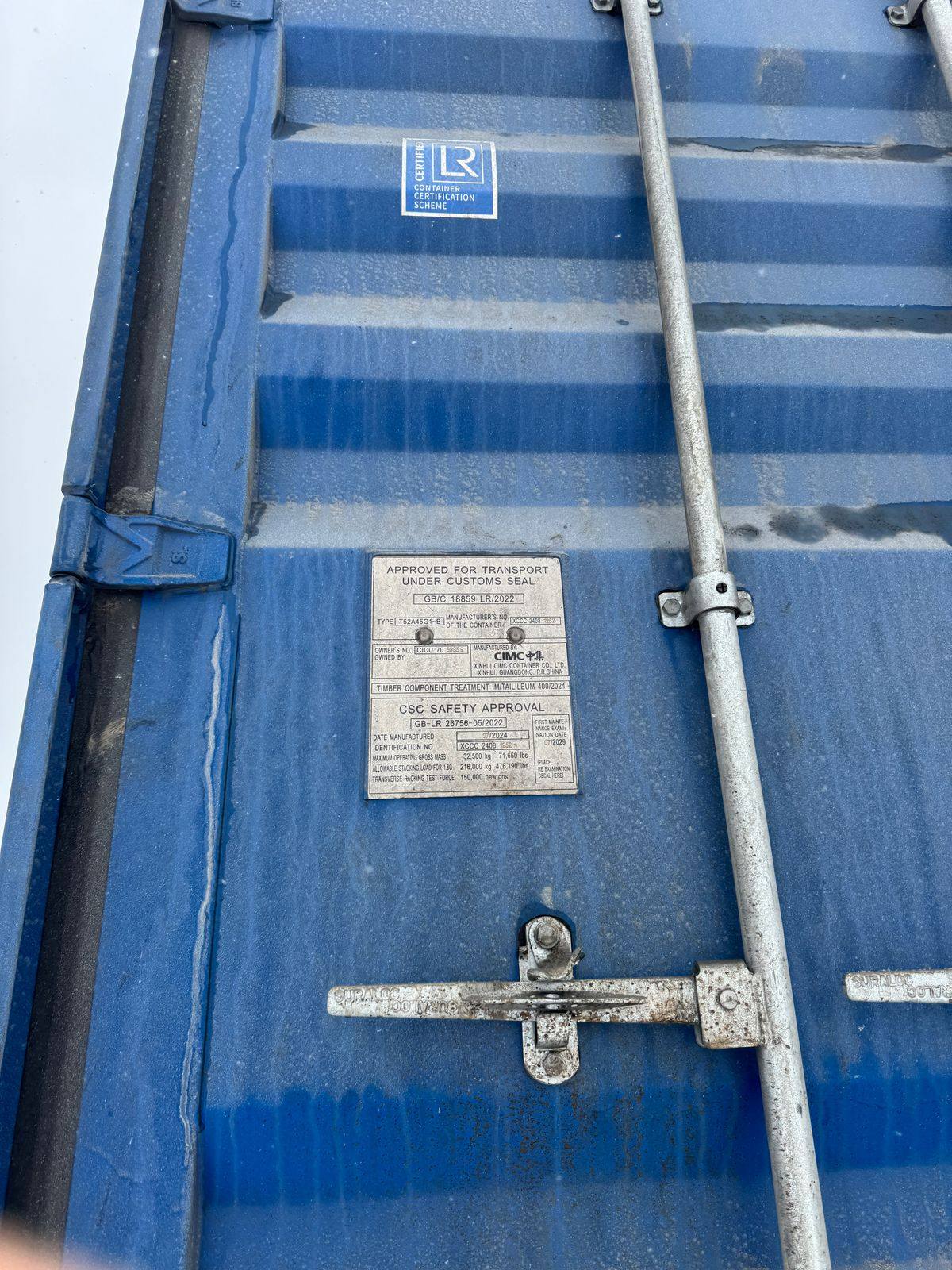 Морской контейнер CICU7059959