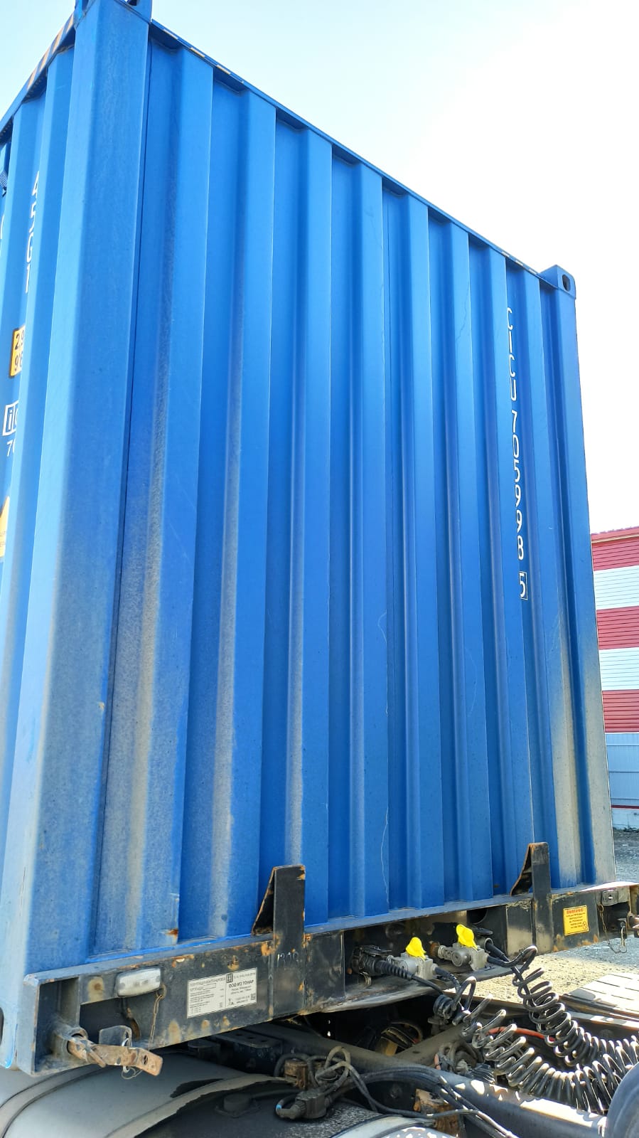 Морской контейнер CICU7059985