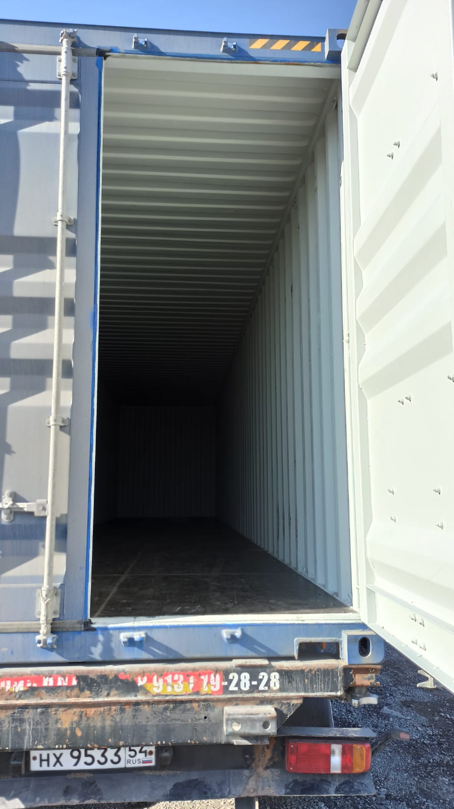 Морской контейнер CICU7059985