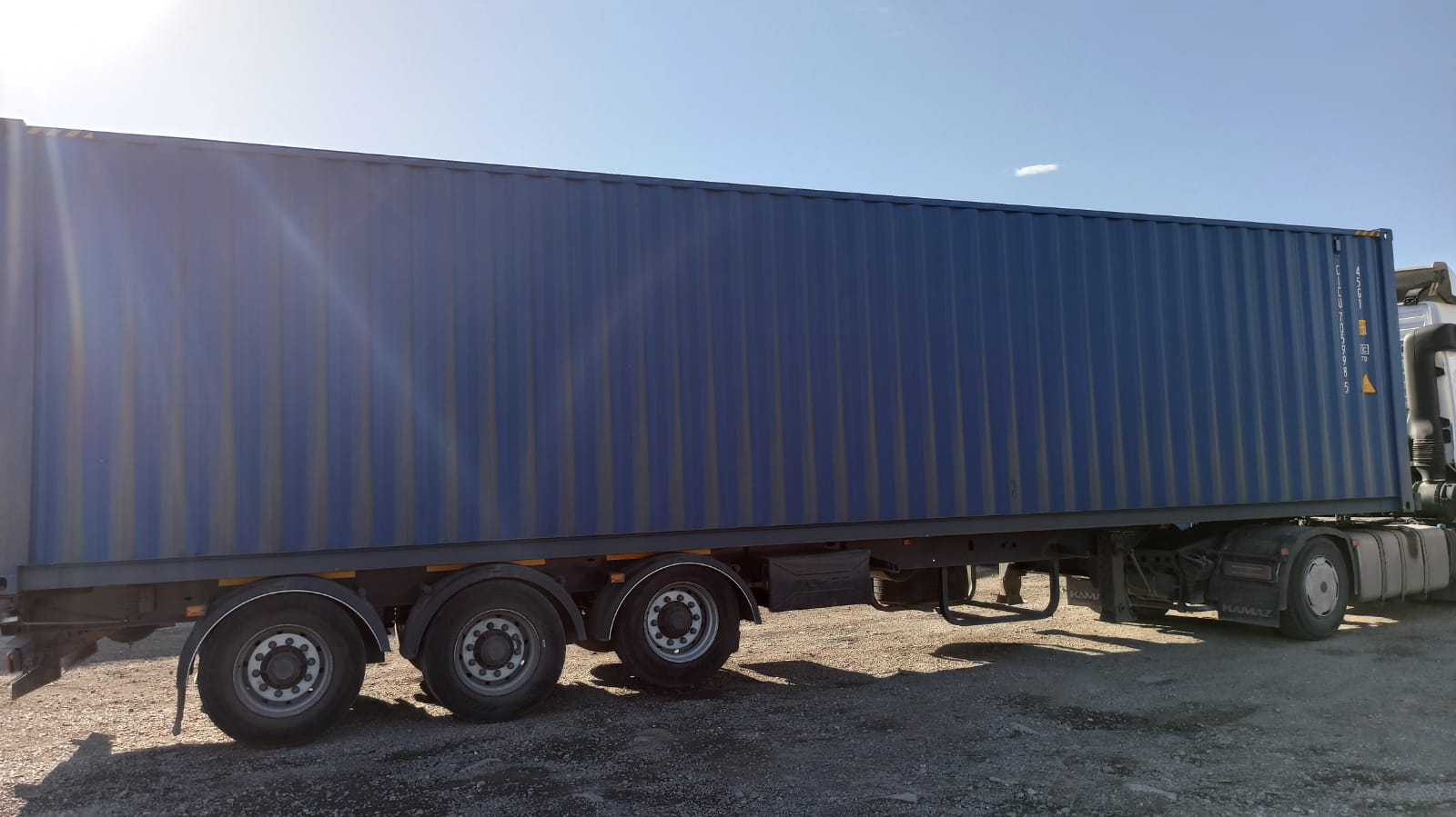 Морской контейнер CICU7059985