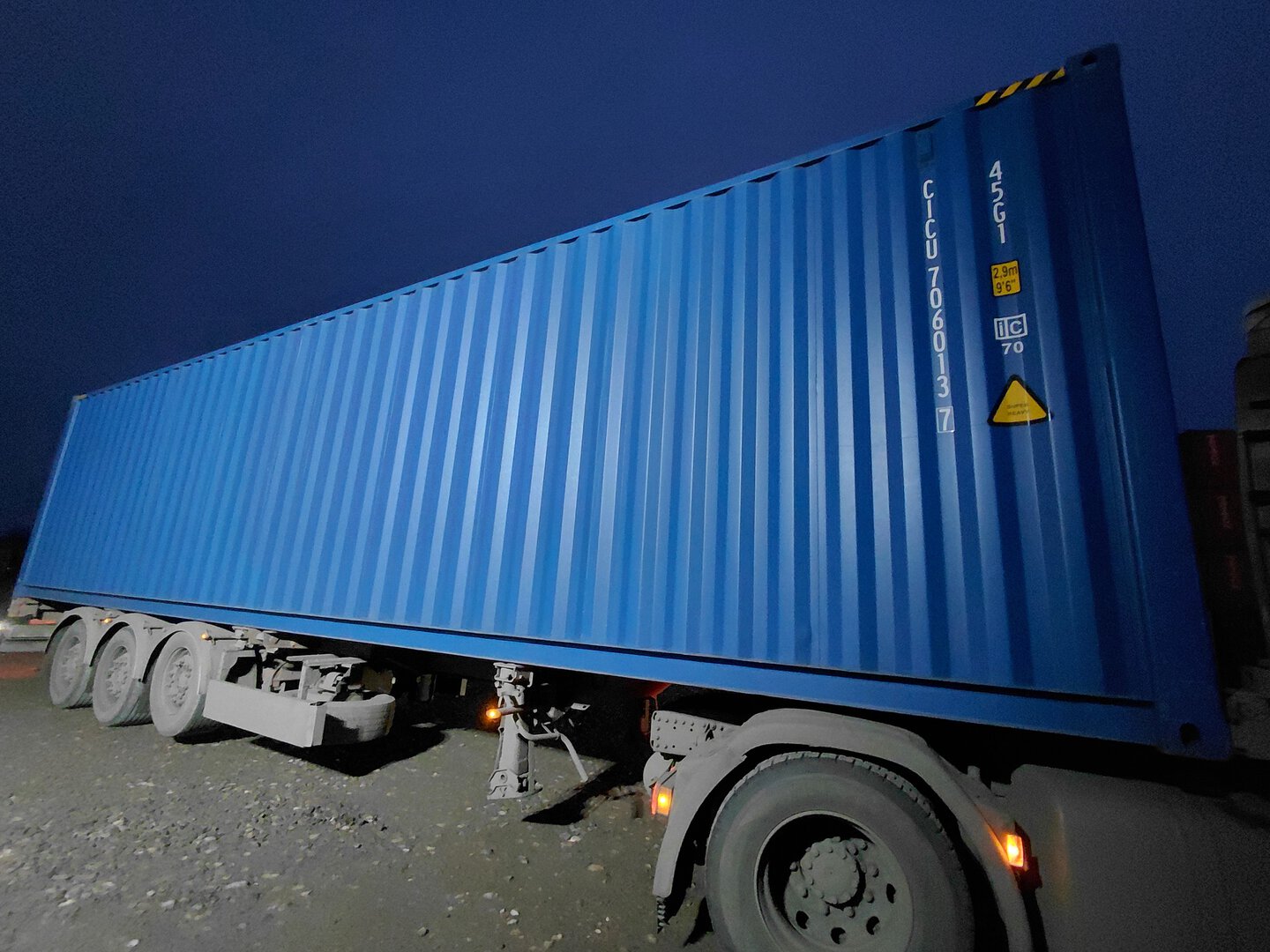 Морской контейнер CICU7060137