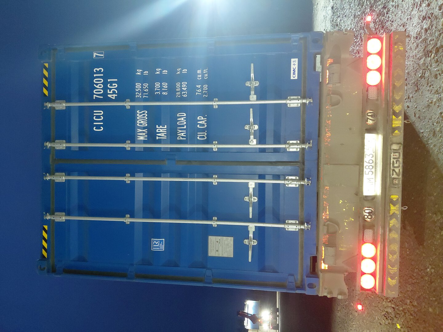 Морской контейнер CICU7060137