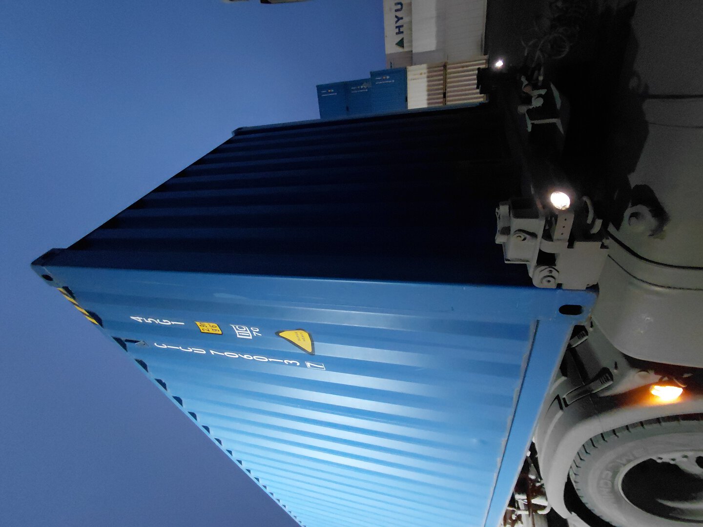 Морской контейнер CICU7060137