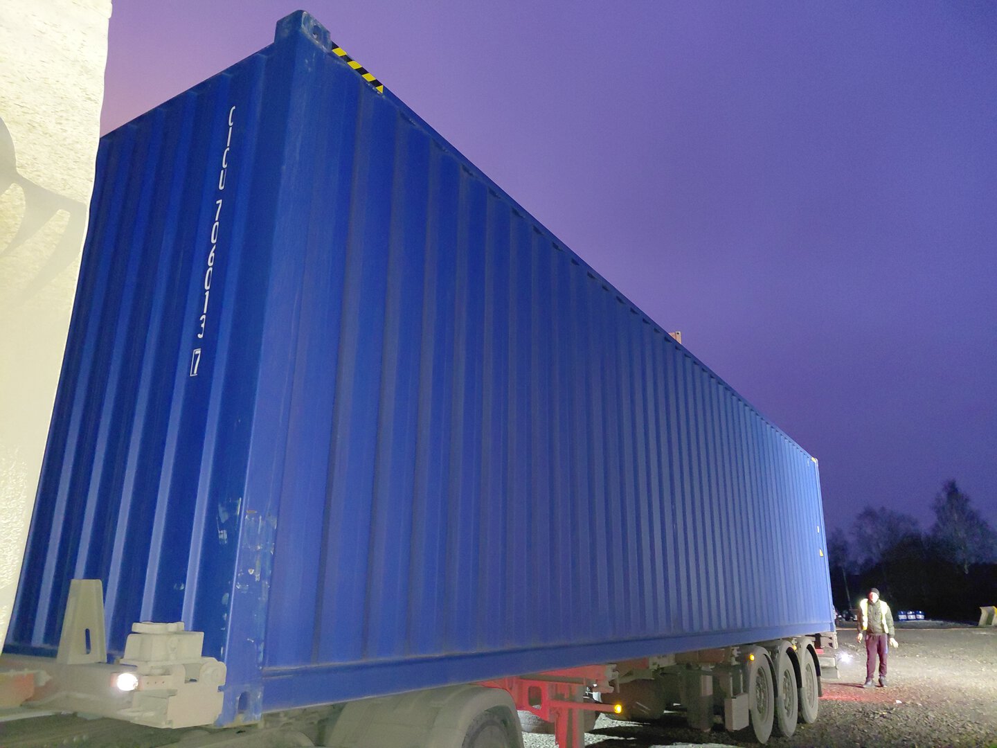 Морской контейнер CICU7060137