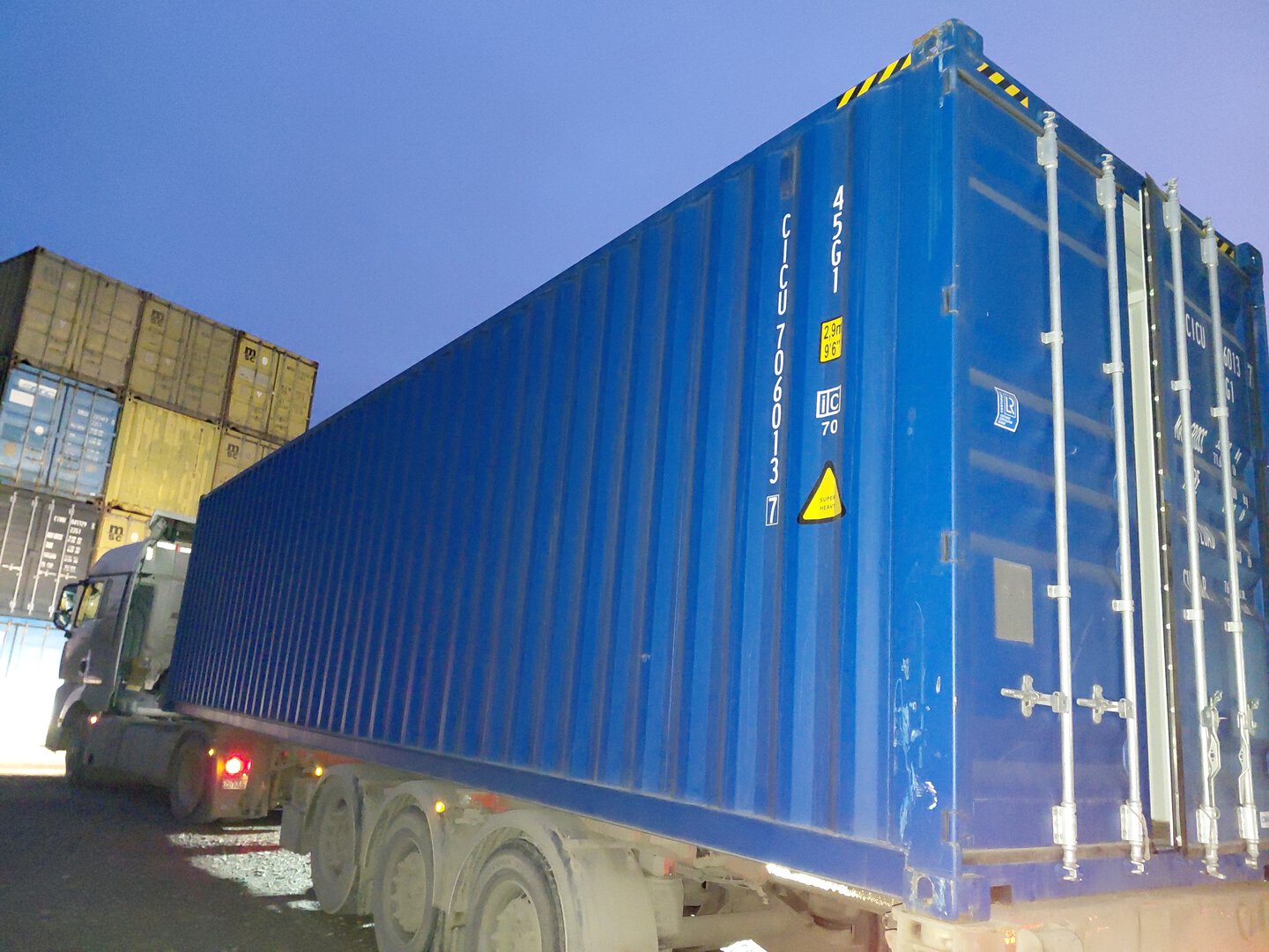 Морской контейнер CICU7060137