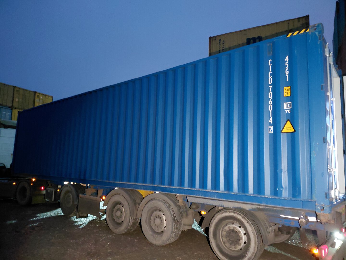 Морской контейнер CICU7060142