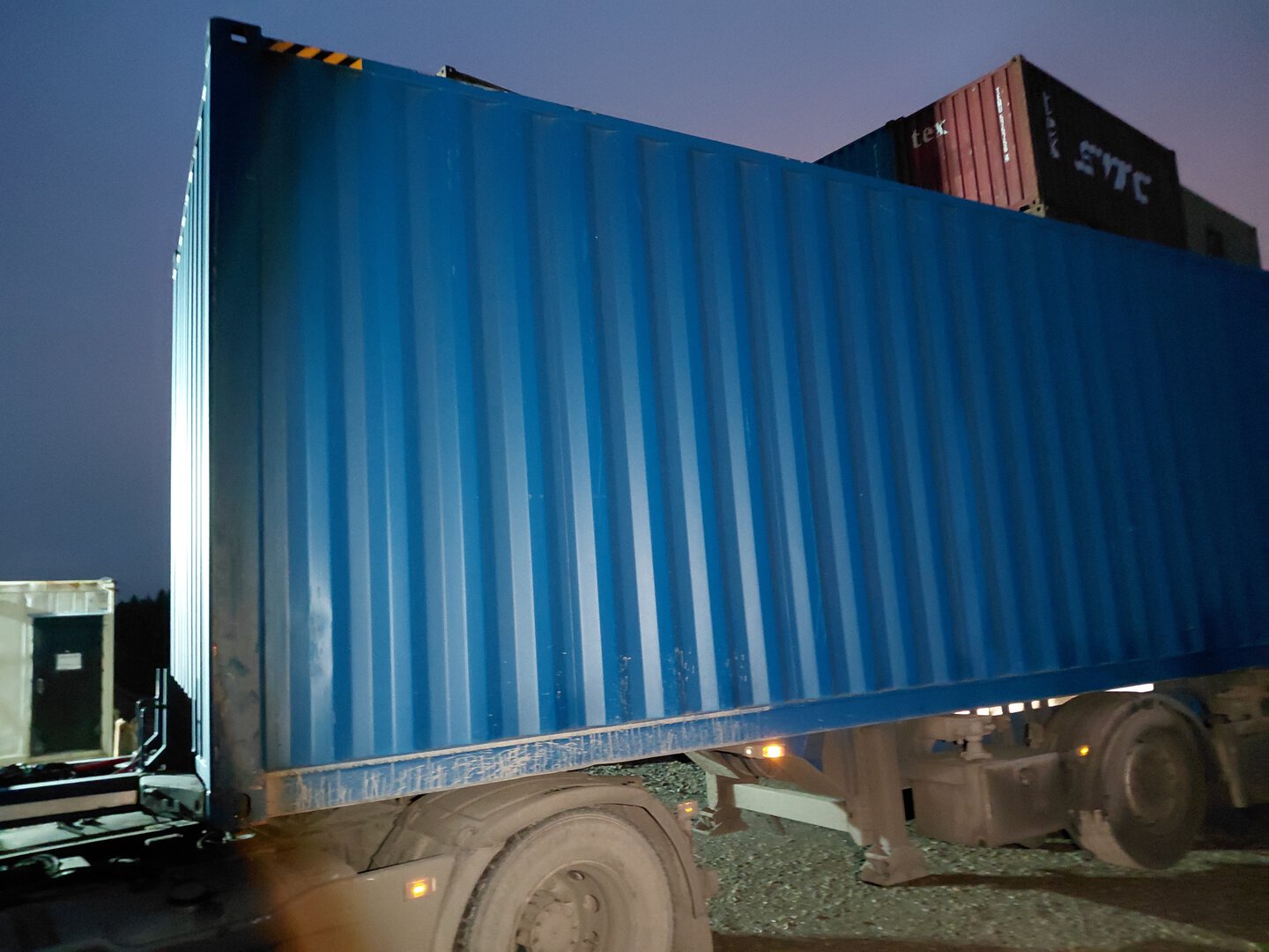 Морской контейнер CICU7060142