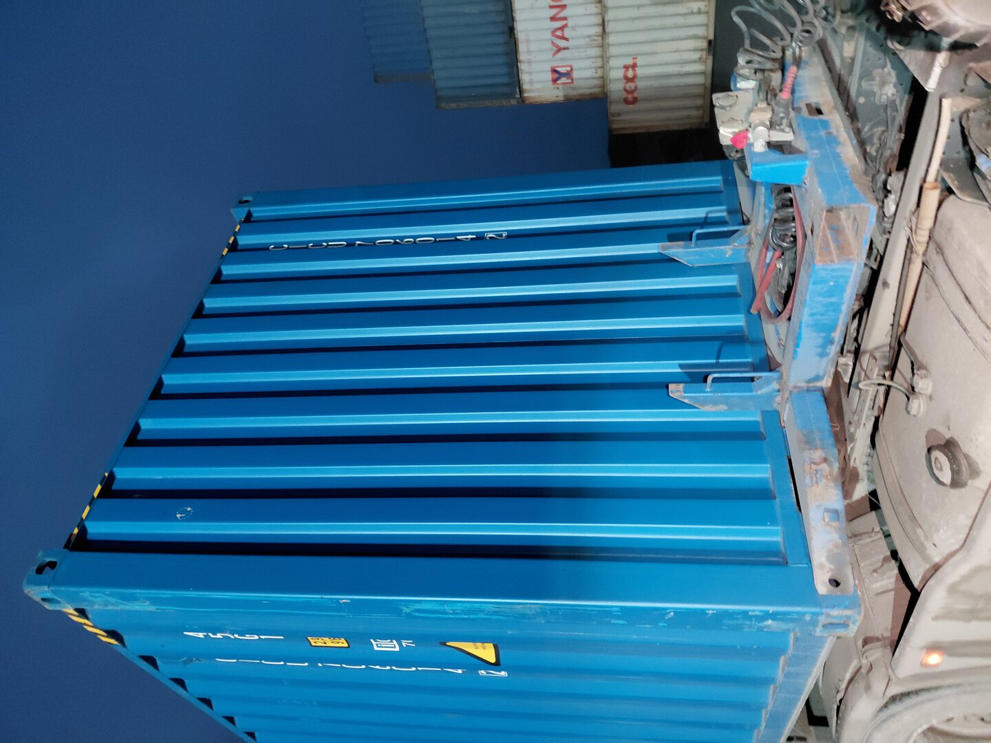 Морской контейнер CICU7060142