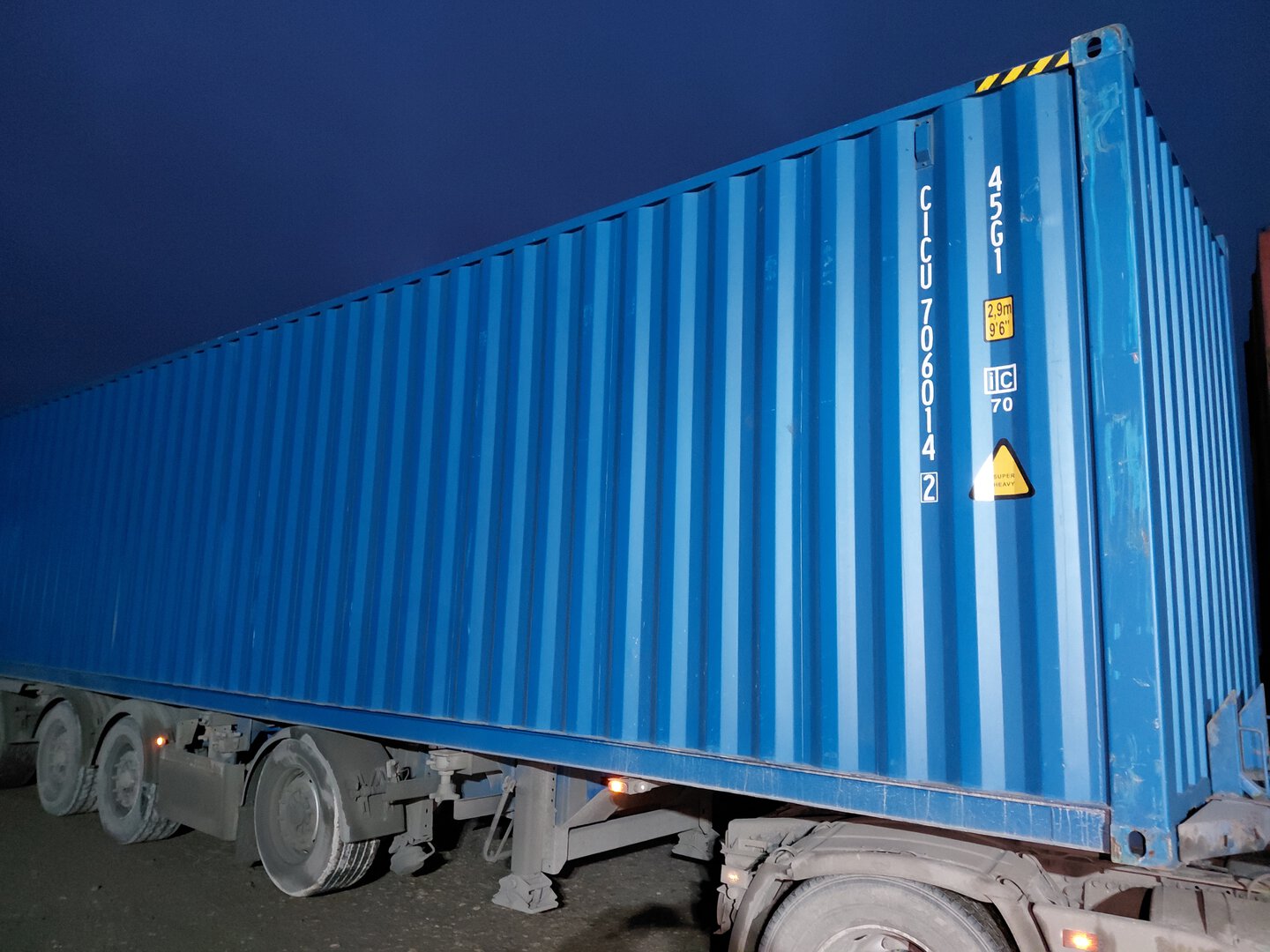 Морской контейнер CICU7060142